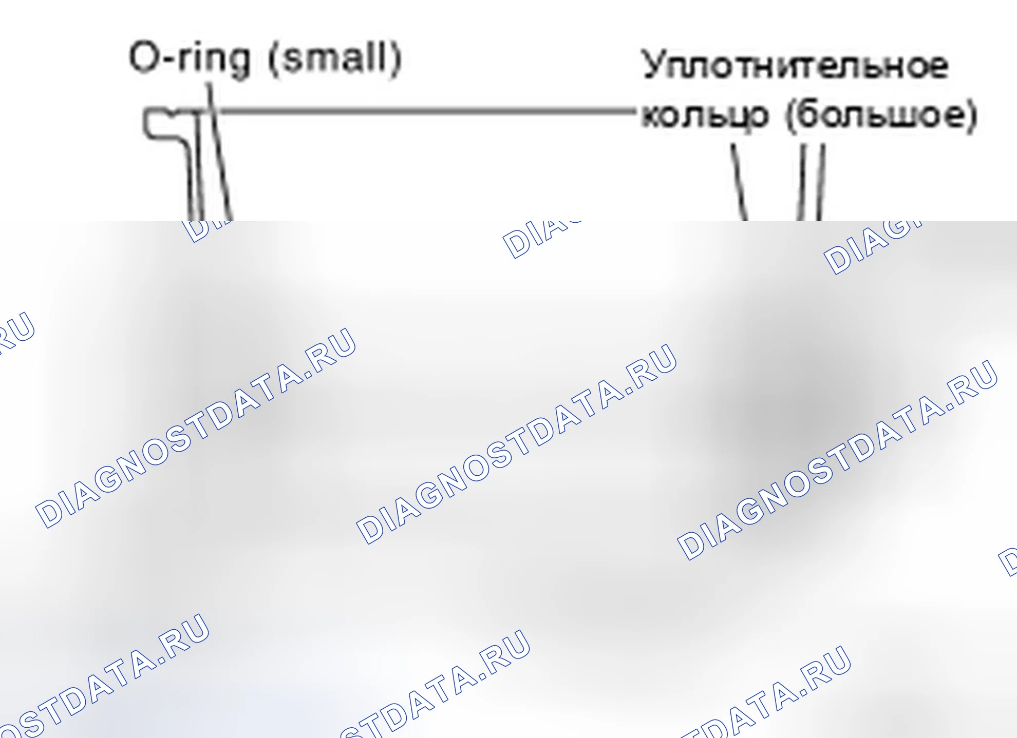 Рис. 18: УСТАНОВКА. Infiniti FX35 I рестайлинг