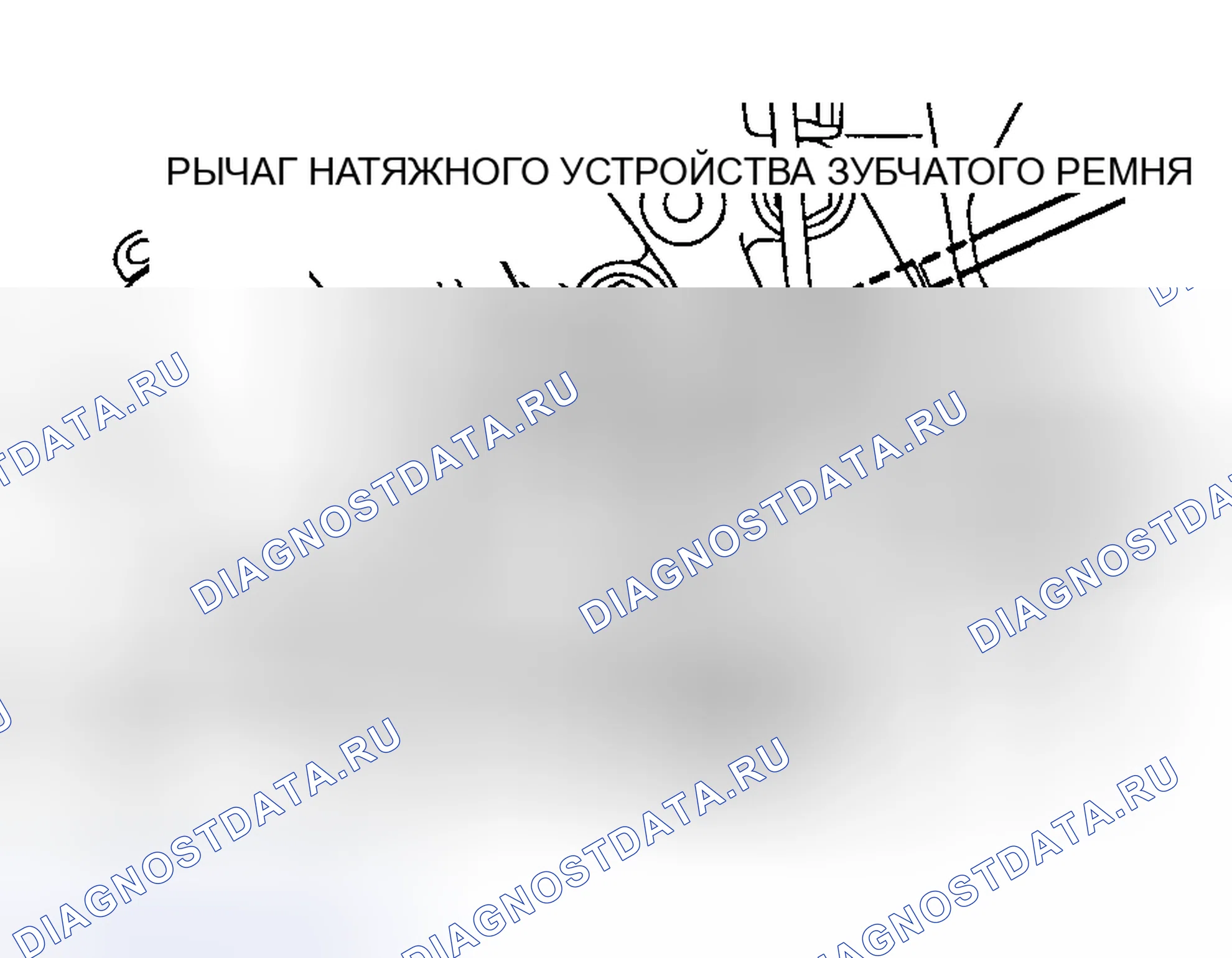 Рис. 104. Mitsubishi Lancer IX рестайлинг