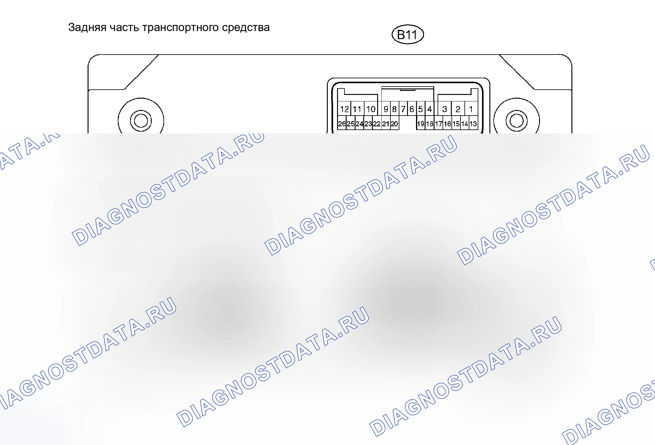 Рис. 191: КЛЕММЫ ЭБУ. Toyota Prius II рестайлинг