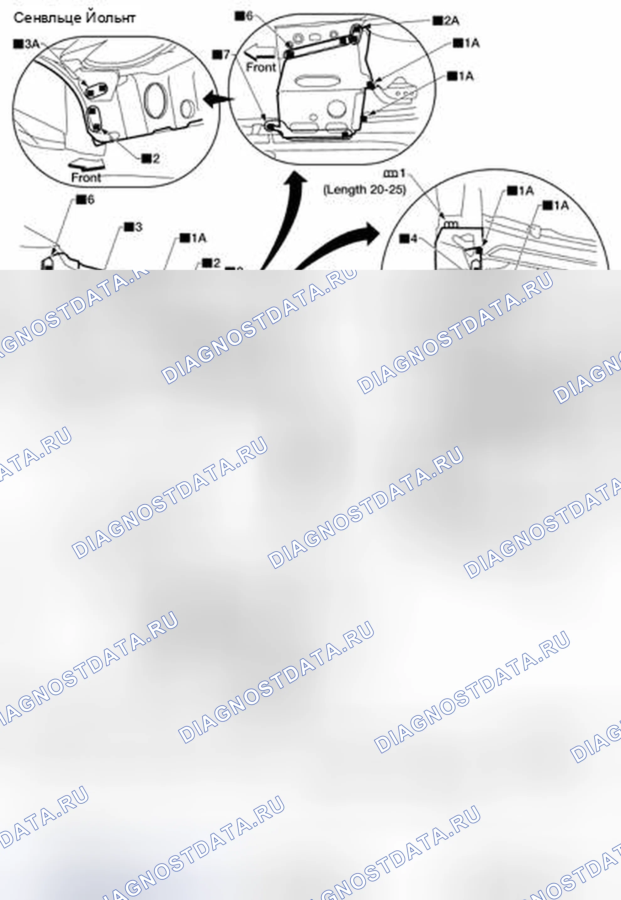 Рис. 20: ПРАВАЯ КРОМКА ЛАПЫ. Nissan Sentra B16
