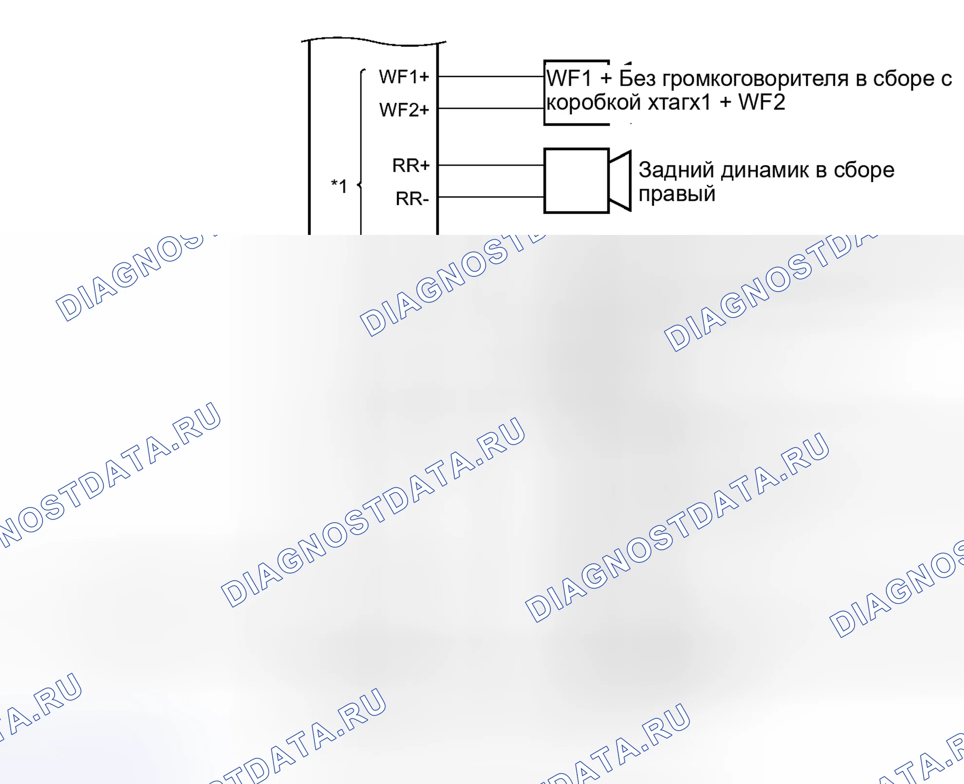 Рис. 184. Lexus CT I