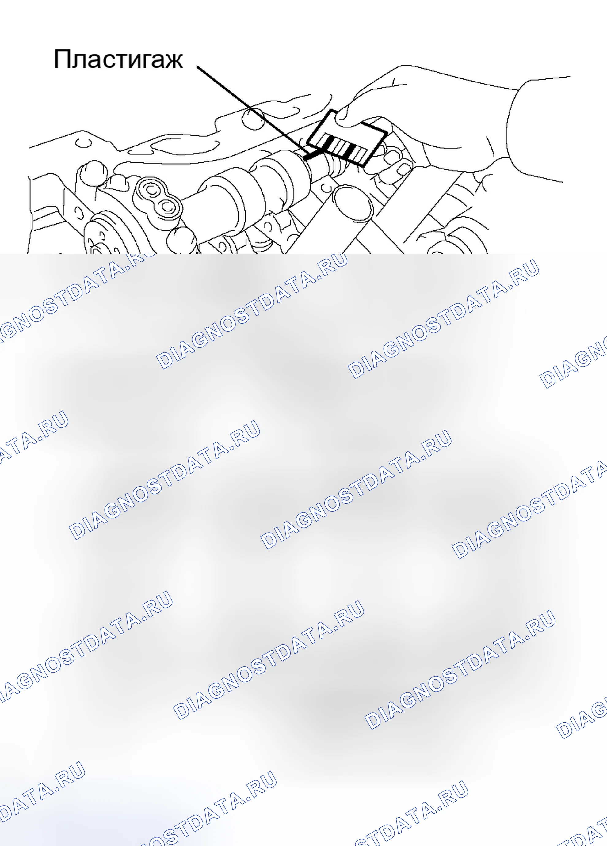 Рис. 243. Toyota Avalon XX30
