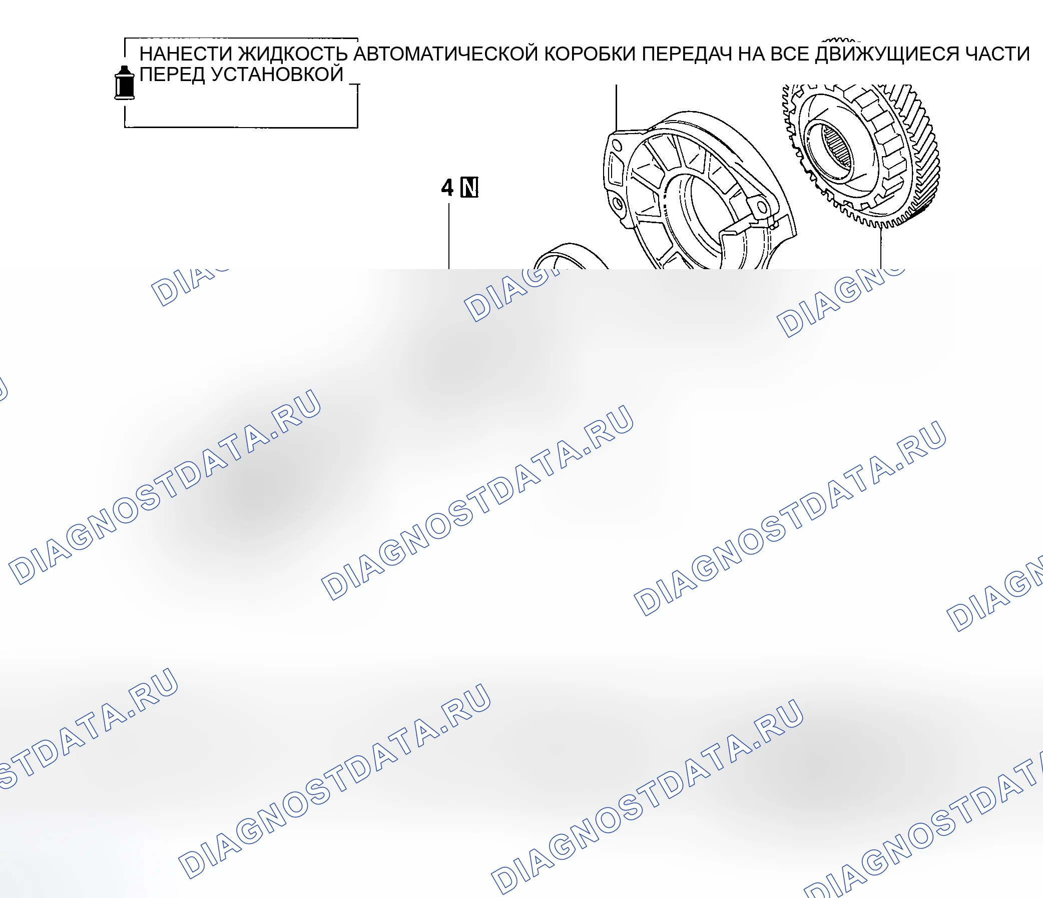 Рис. 830: РАЗБОРКА И СБОРКА. Mitsubishi Lancer Evolution VIII