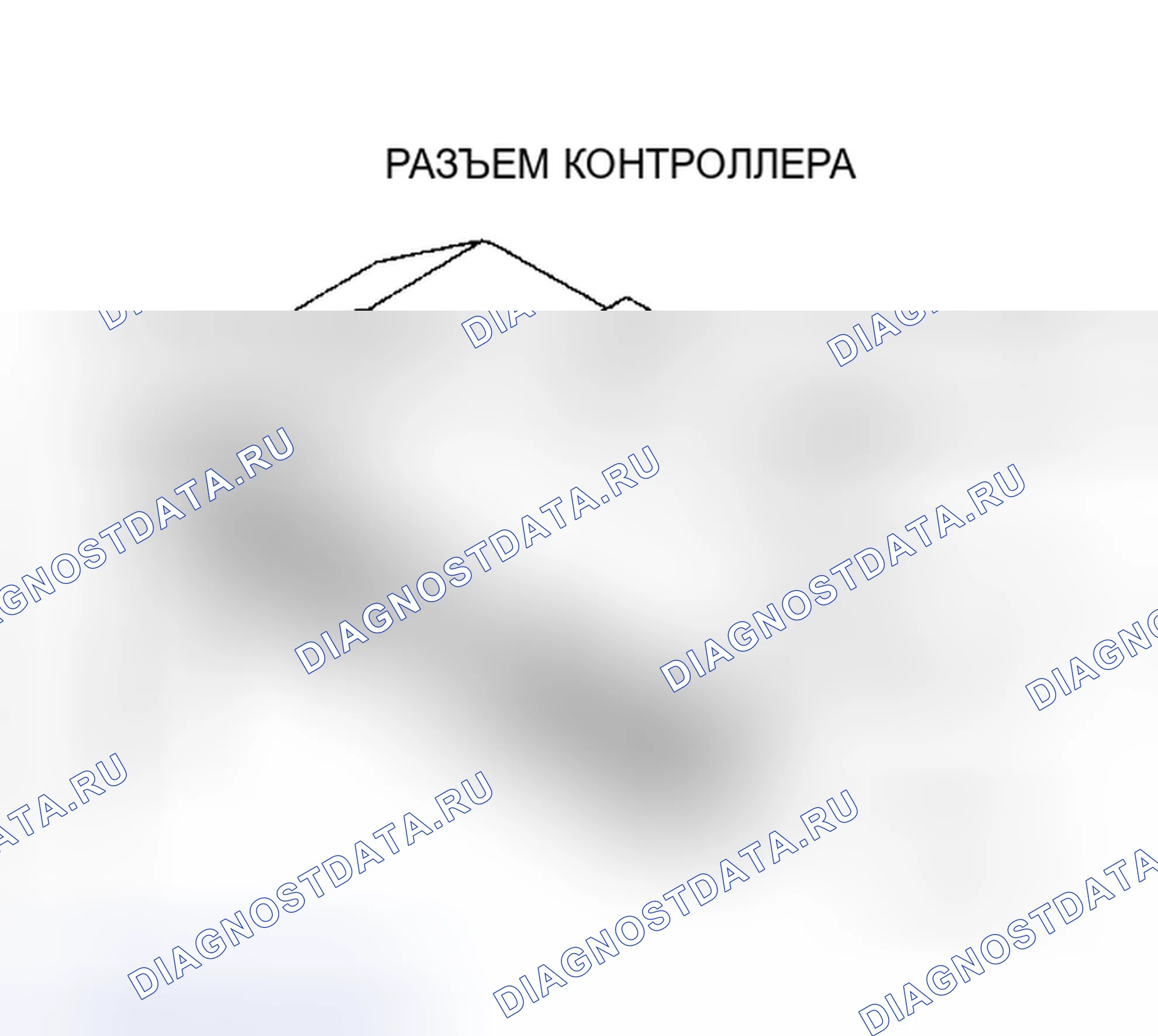 Рис. 174. Plymouth Acclaim I