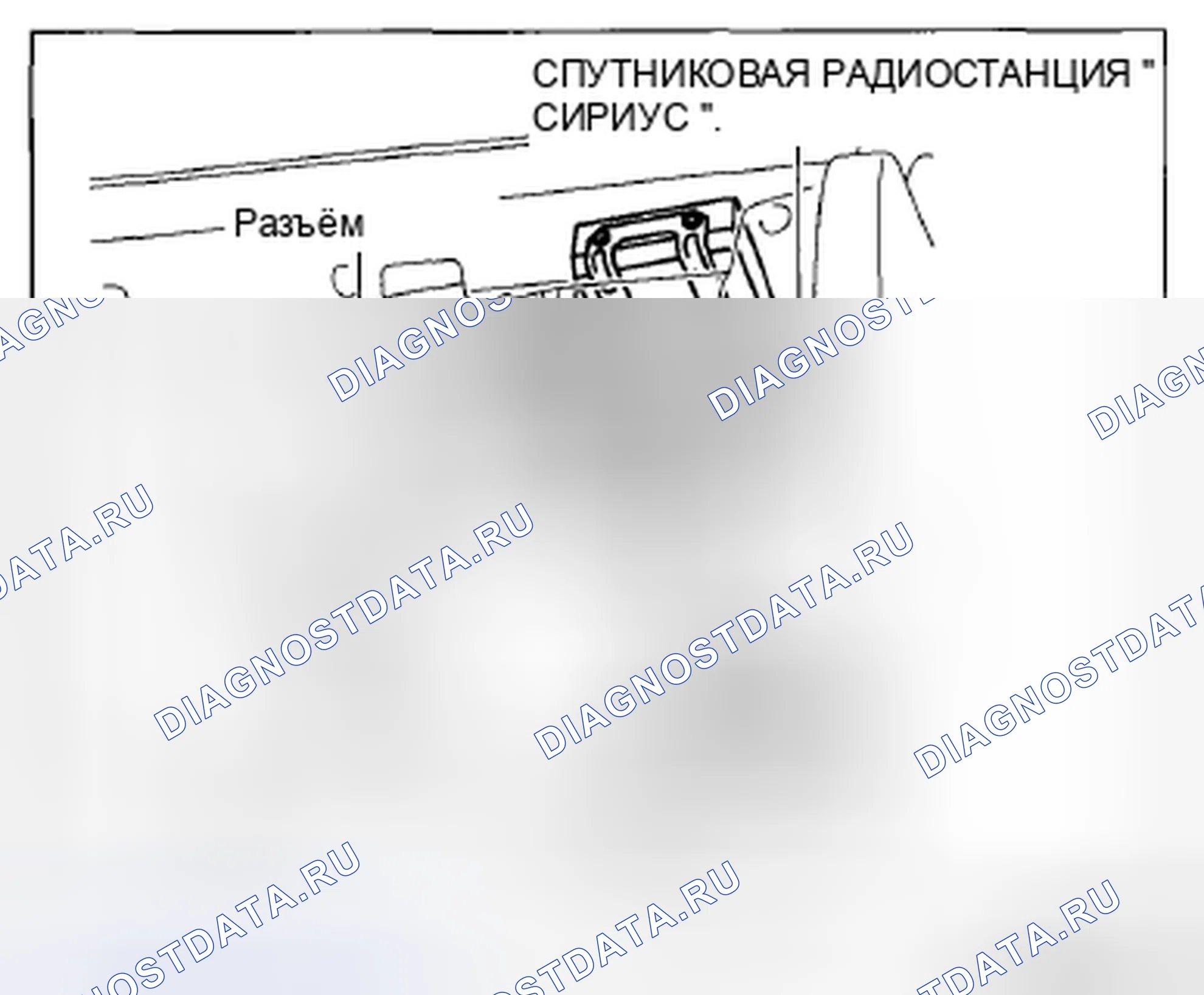 Рис. 29. Mazda CX-5 I