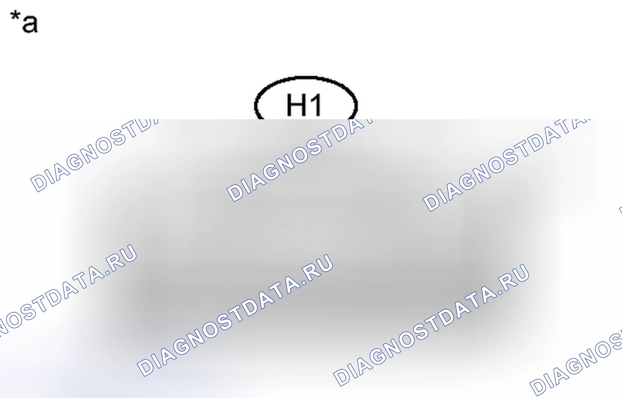 Рис. 143: ПОРЯДОК ВЫПОЛНЕНИЯ РАБОТ. Honda Accord VII