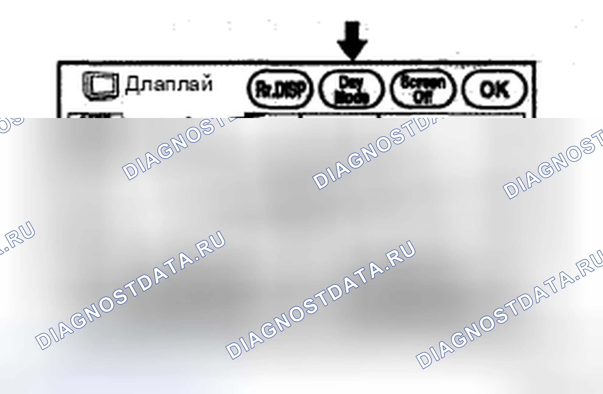 Рис. 111: ПРОЦЕДУРА КОНТРОЛЯ. Toyota Highlander II