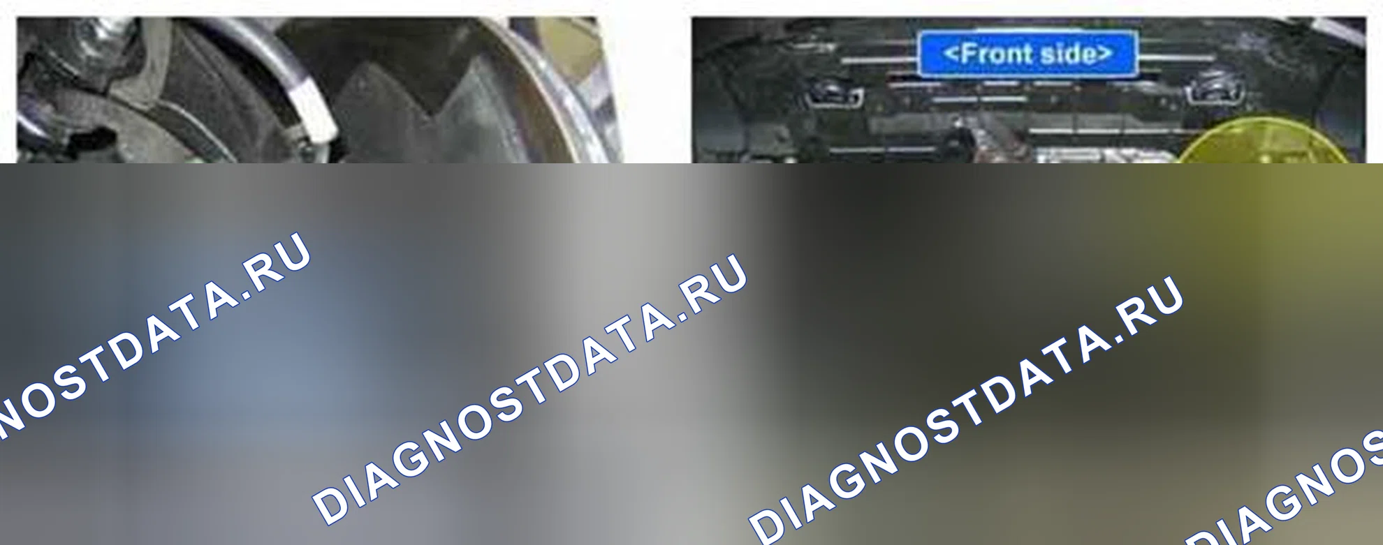 Рис. 524: Расположение компонентов. Kia Sedona II рестайлинг