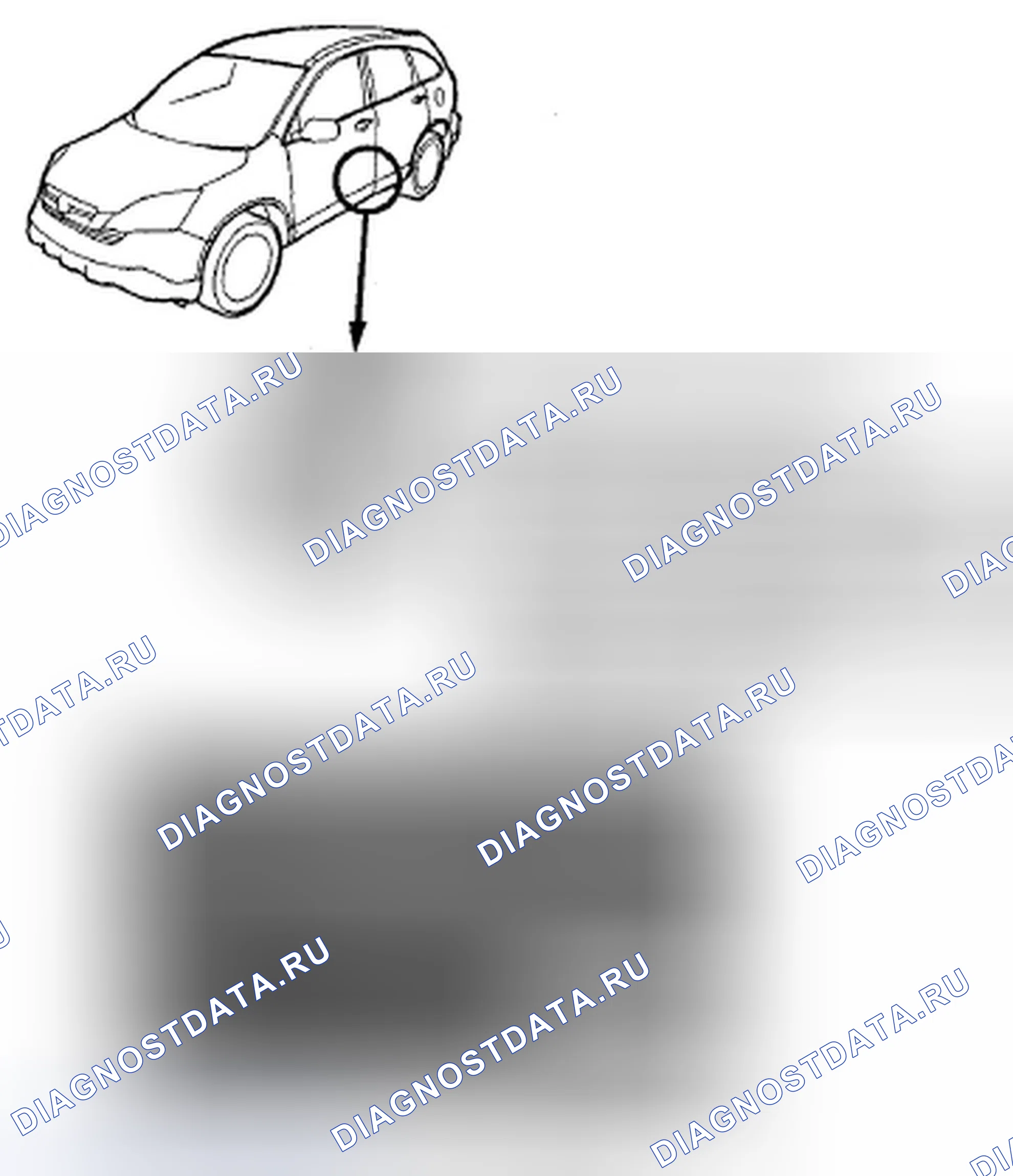 Рис. 2. Honda CR-V III