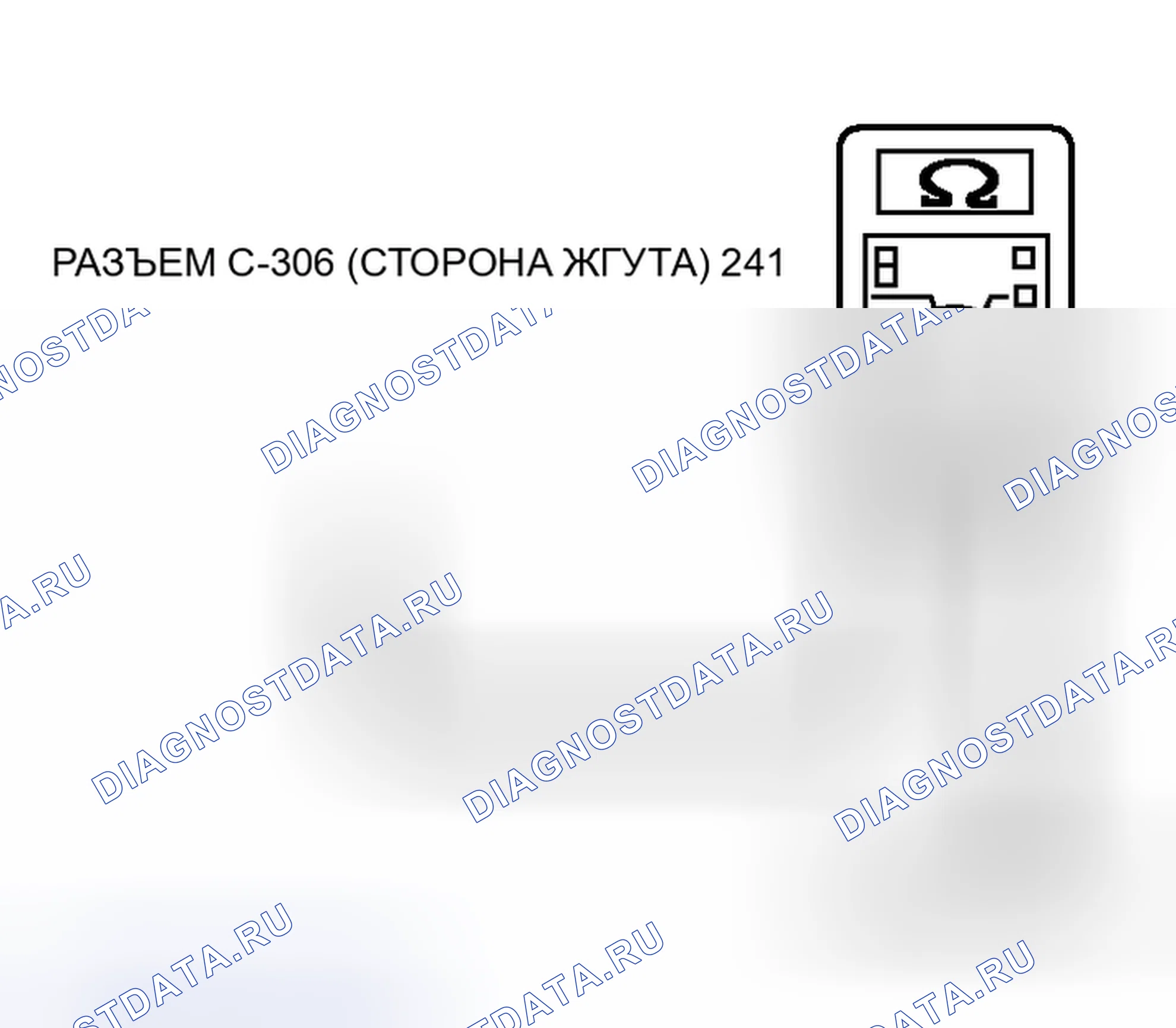 Рис. 95. Honda Fit Aria I