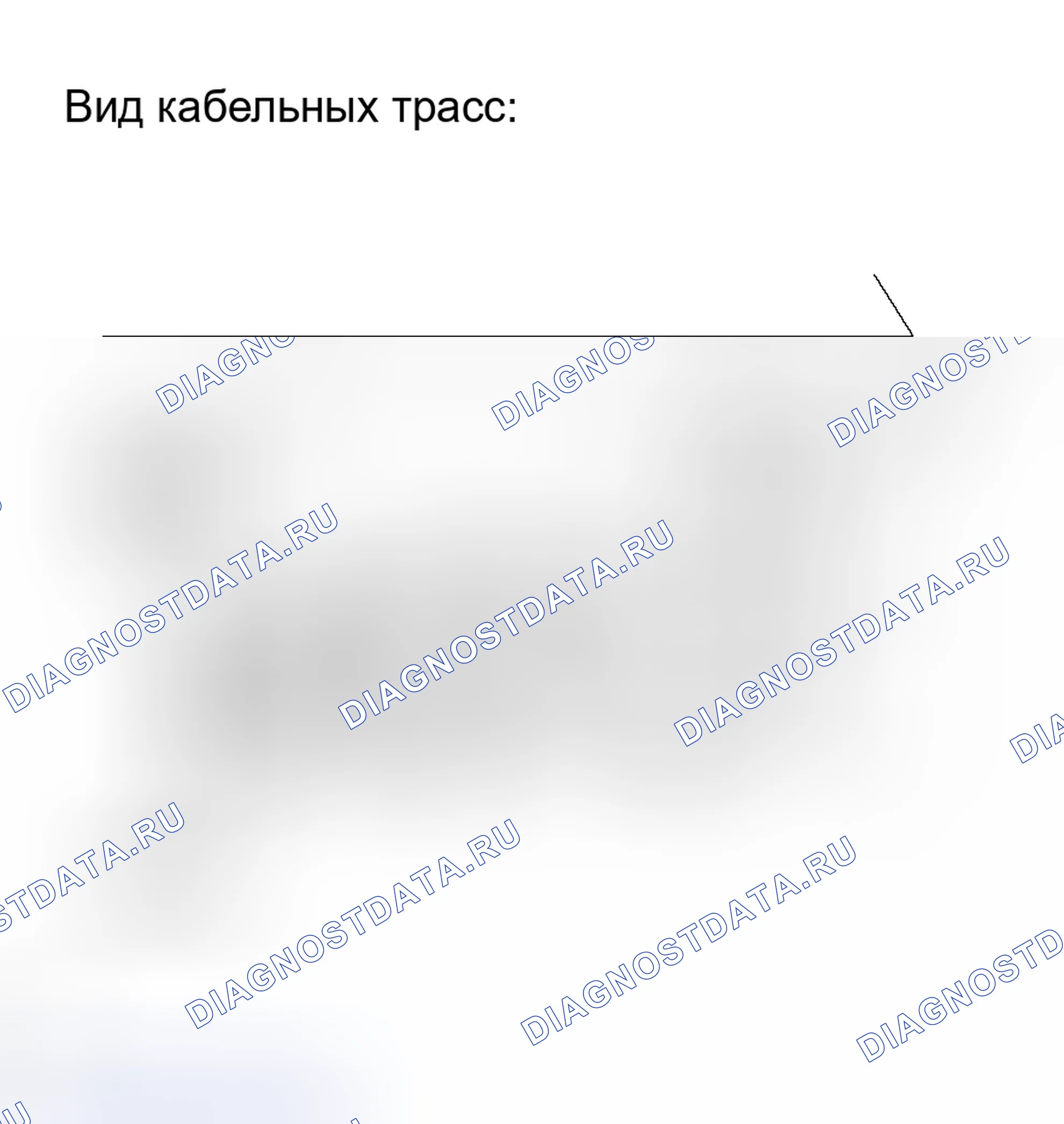 Рис. 33: ПРОЦЕДУРА КОНТРОЛЯ. Toyota Avalon XX30