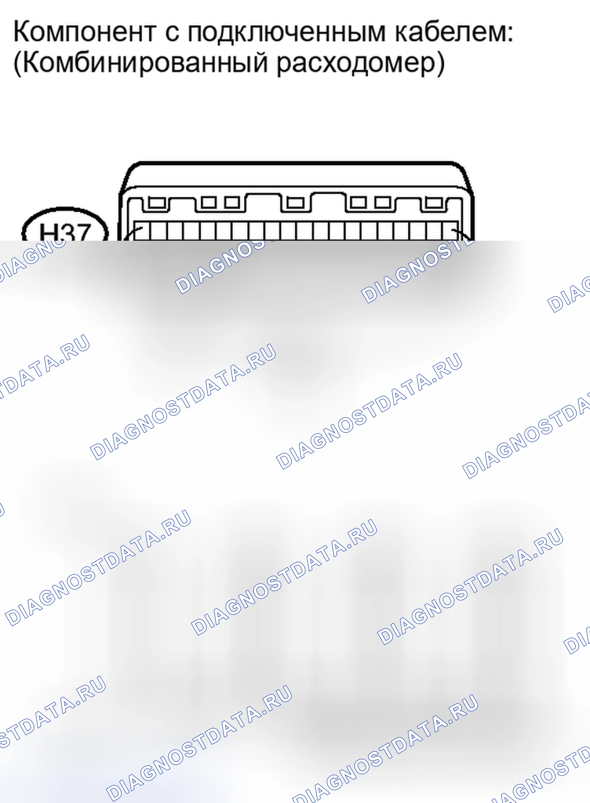 Рис. 494. Toyota Sequoia II рестайлинг
