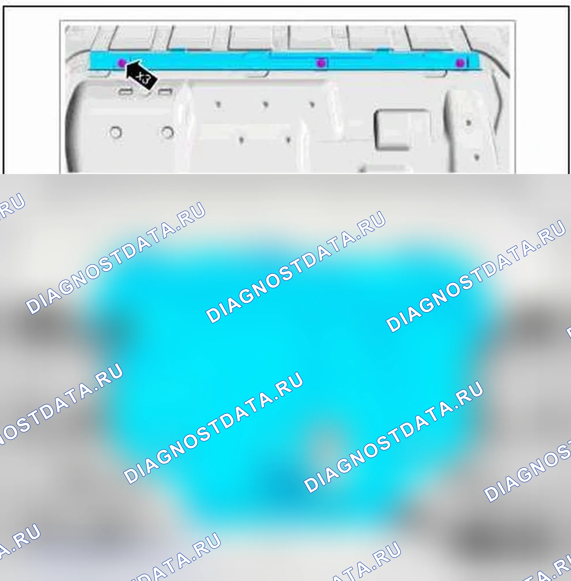 Рис. 649: Демонтаж. Ford Focus III