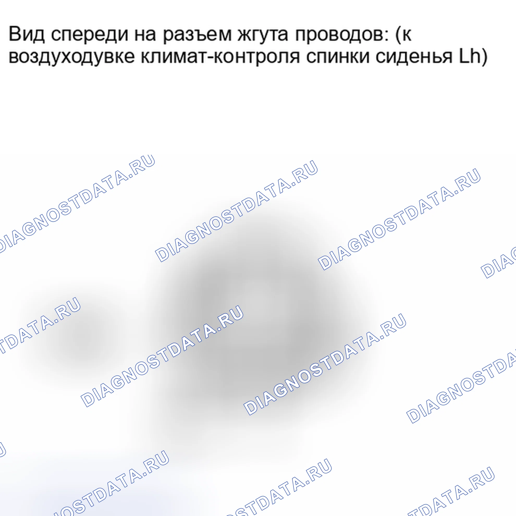 Рис. 615. Toyota Sequoia II рестайлинг