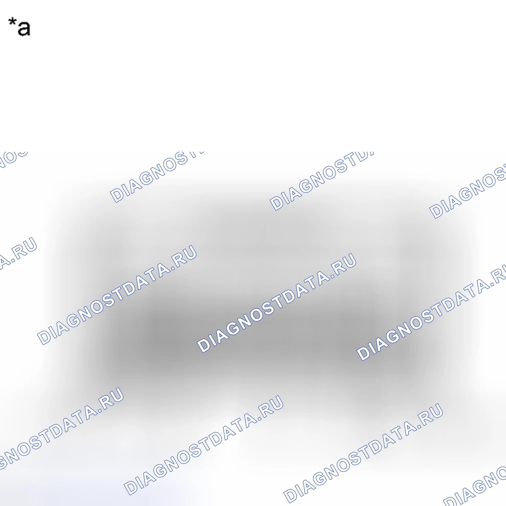 Рис. 97: ИНСПЕКЦИЯ [07 / 2013-12 / 2013]. Kia Sorento IV