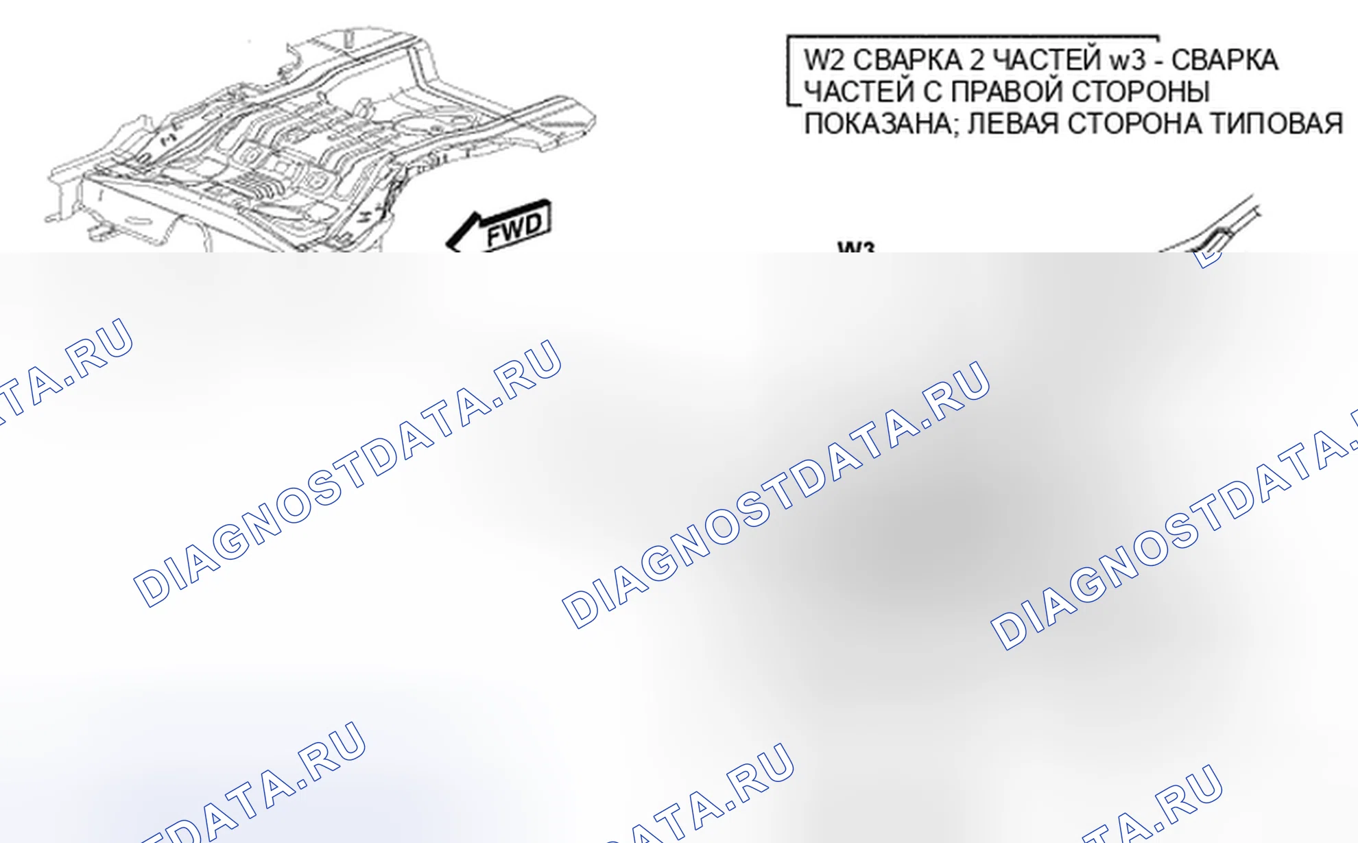 Рис. 485. Chrysler Sebring III