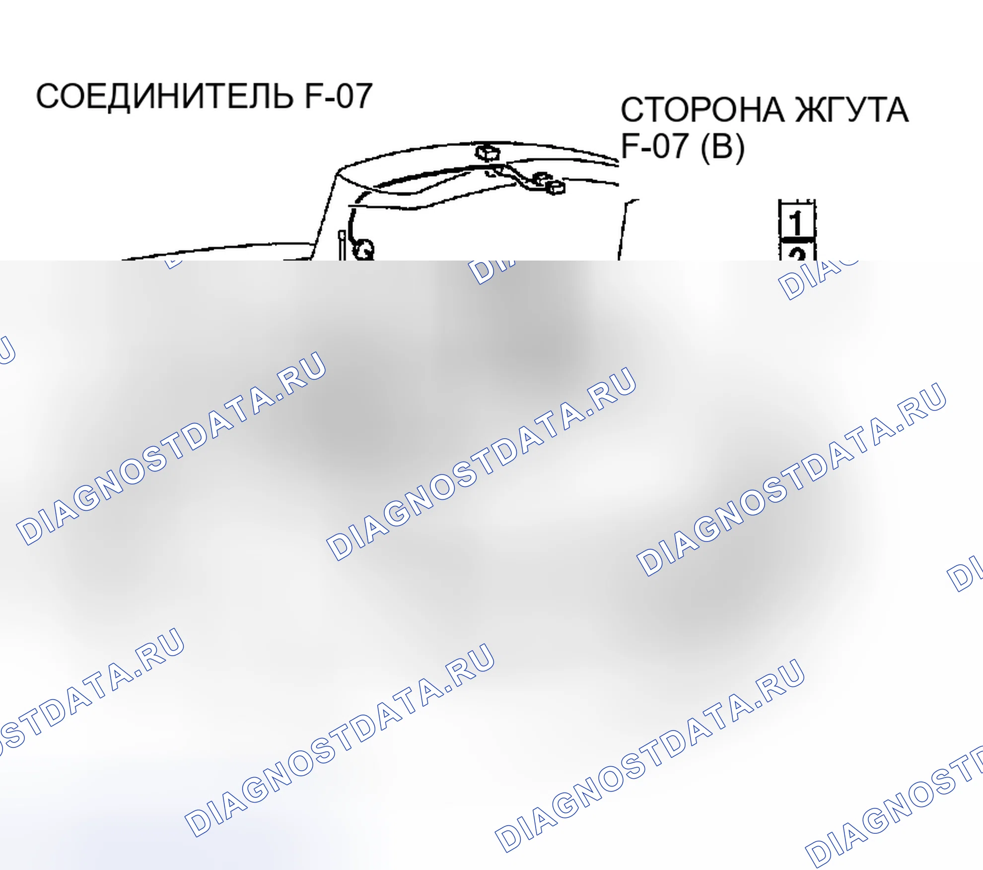 Рис. 46. Chrysler Sebring II рестайлинг