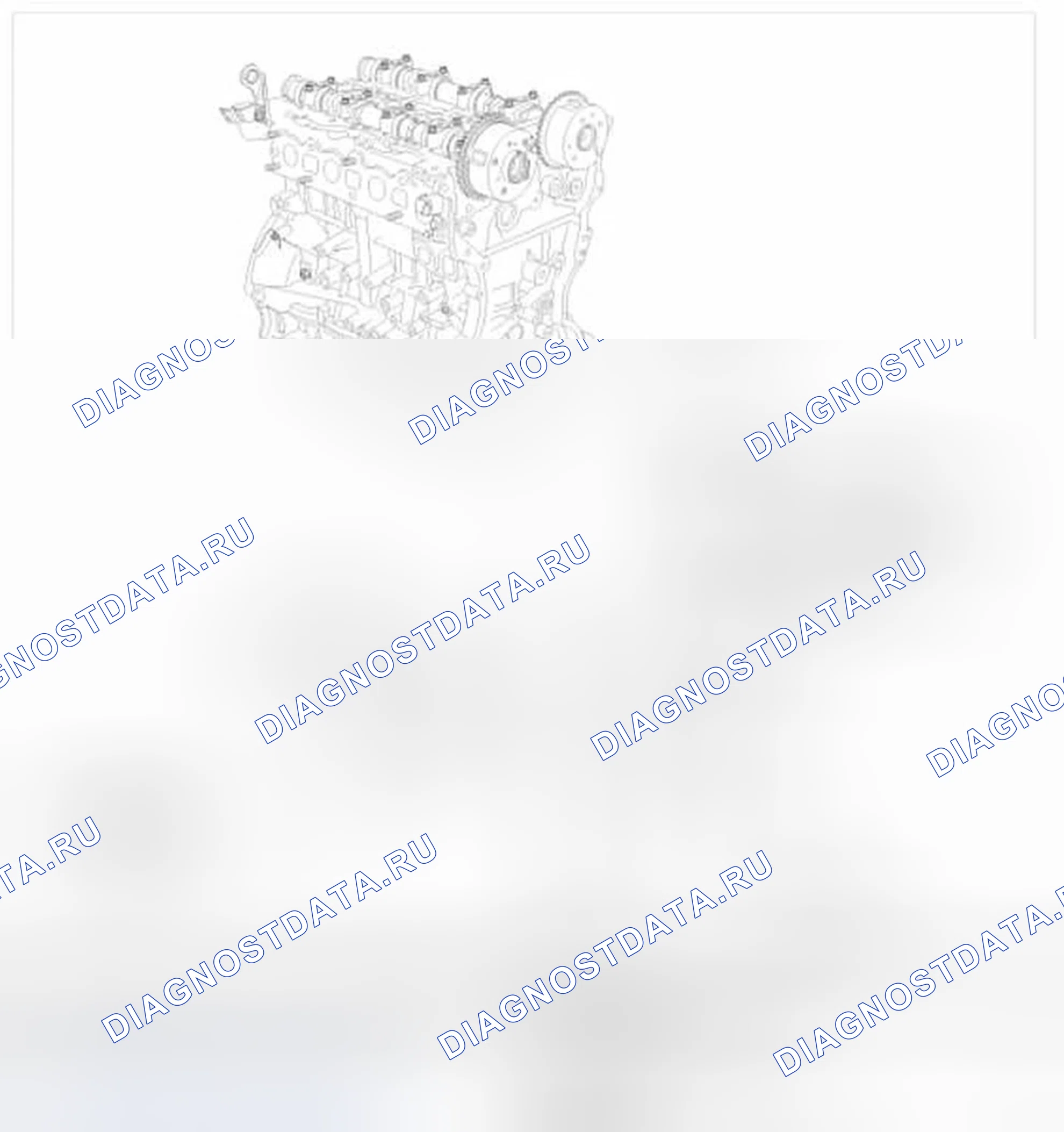 Рис. 15: Компоненты. Hyundai Sonata VI
