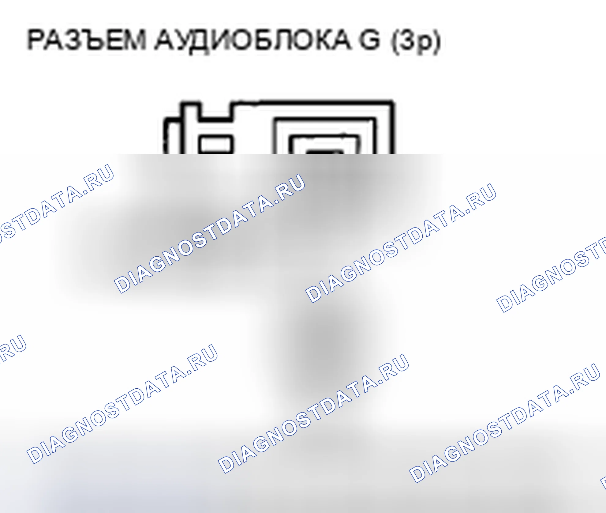 Рис. 239. Honda Insight ZE2 рестайлинг