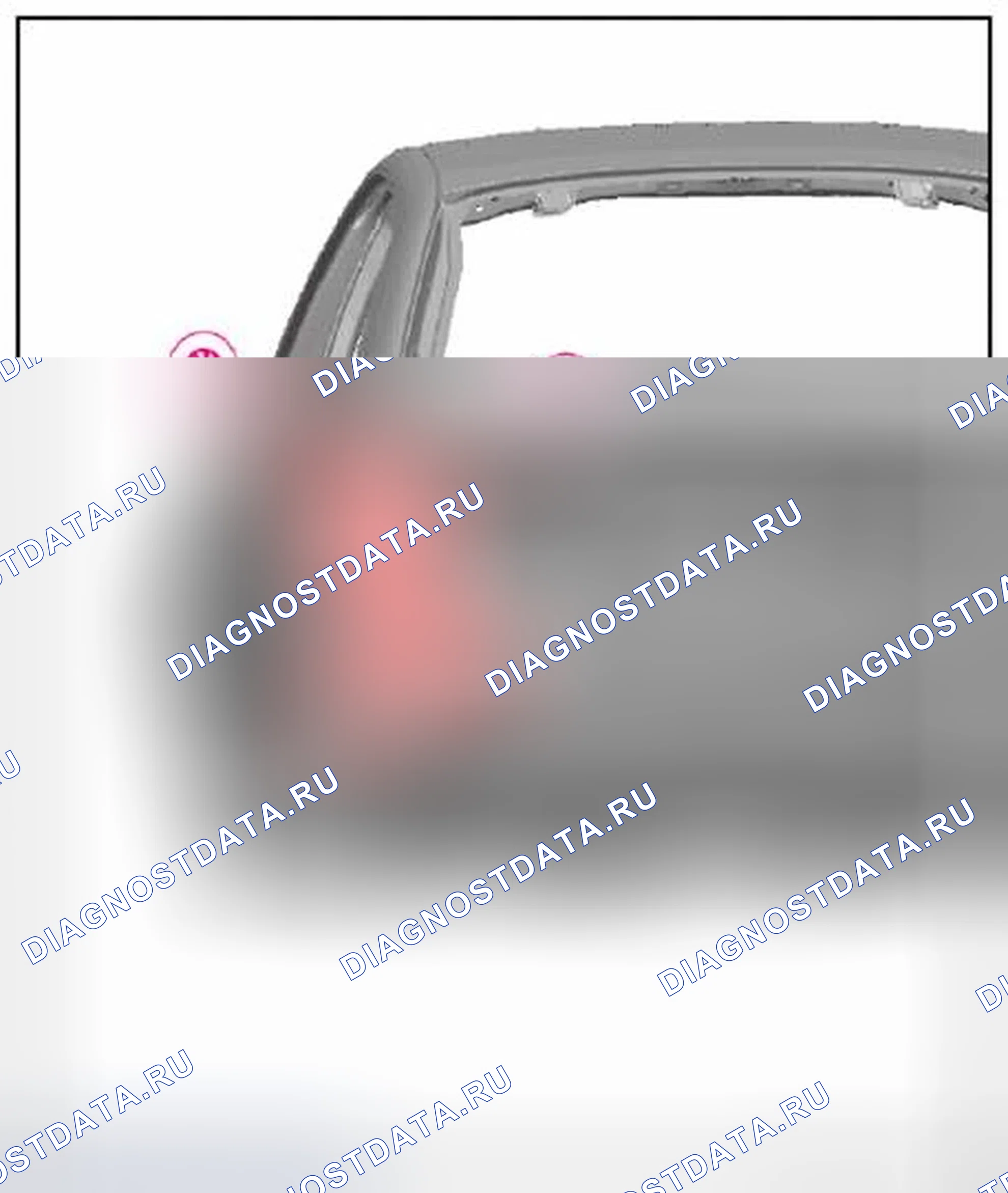 Рис. 137. Audi A6 С6