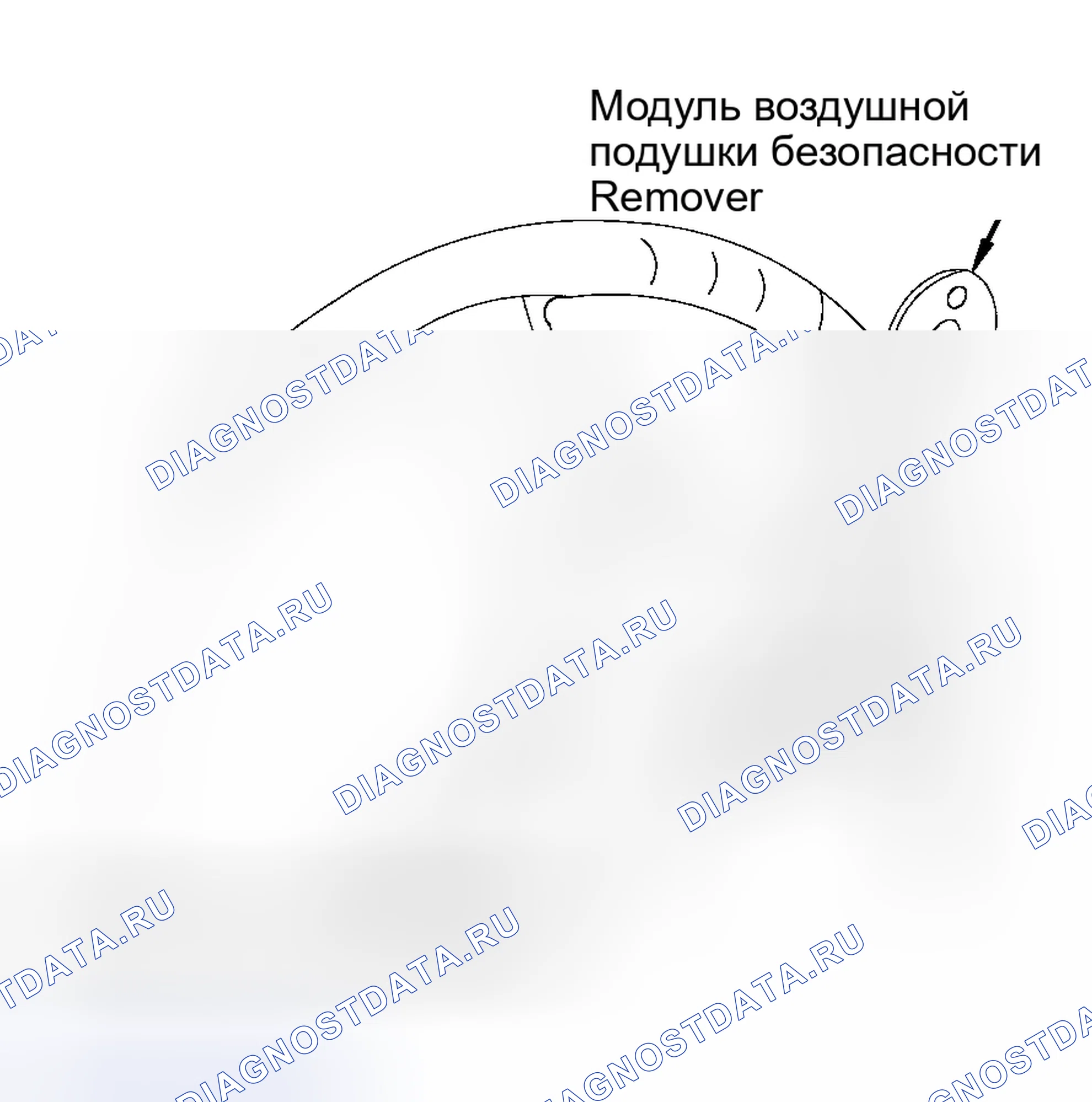 Рис. 61: Установка. Hyundai Terracan I рестайлинг