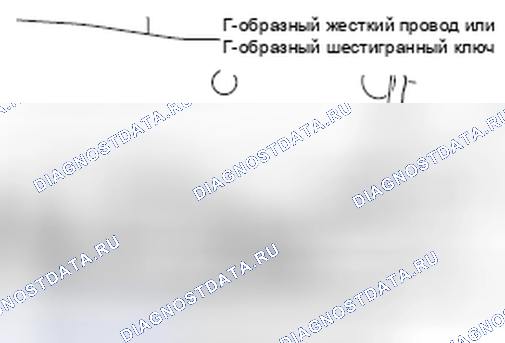 Рис. 344. Mitsubishi Lancer Ralliart X рестайлинг