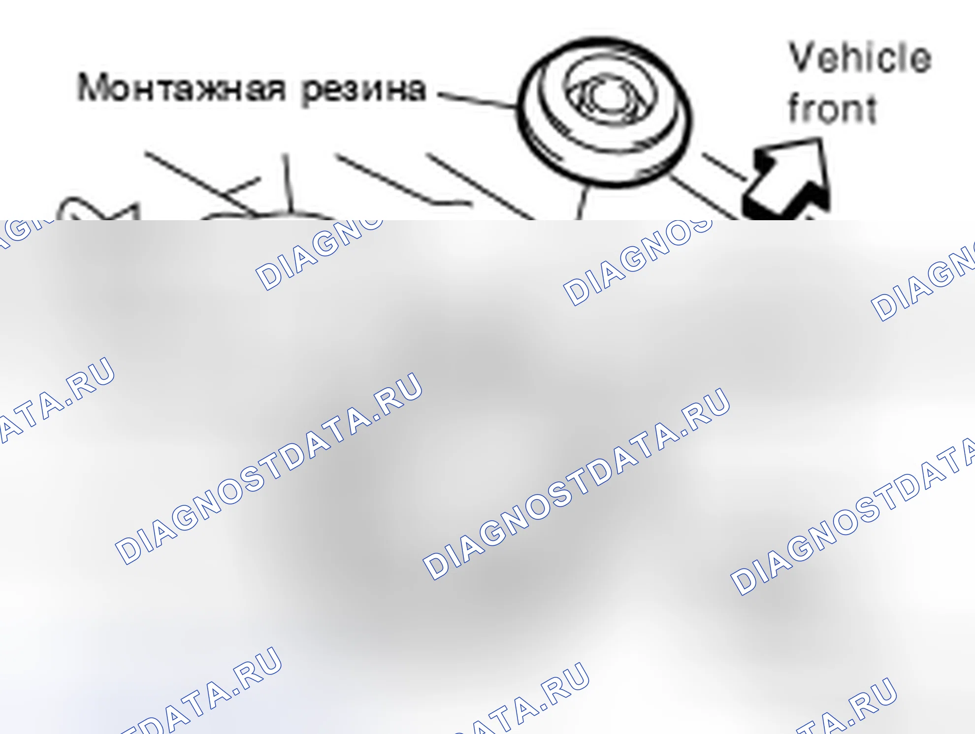 Рис. 10: УСТАНОВКА. Honda Shuttle I
