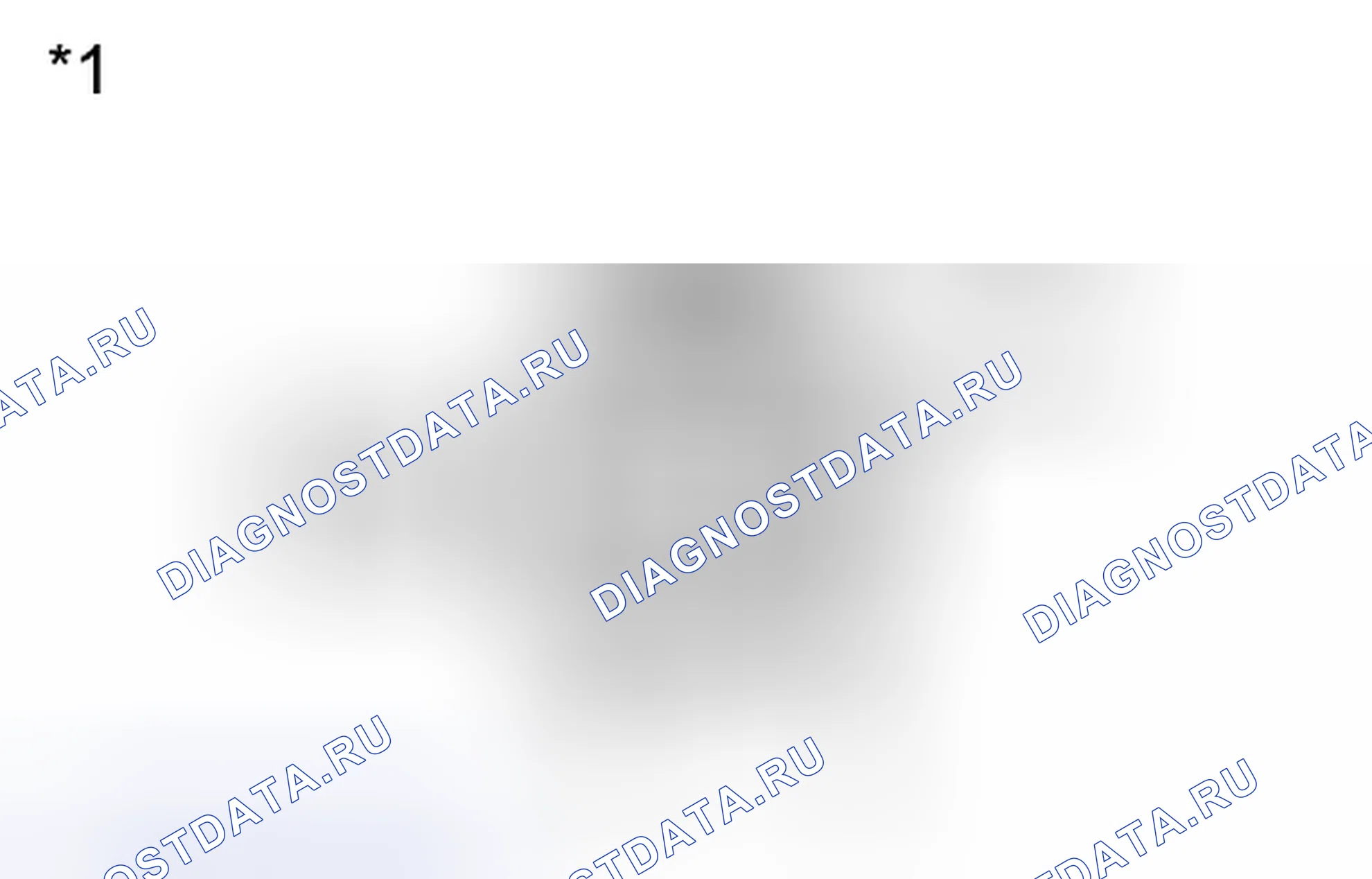 Рис. 283: ПОРЯДОК ВЫПОЛНЕНИЯ РАБОТ. Toyota Sienna III