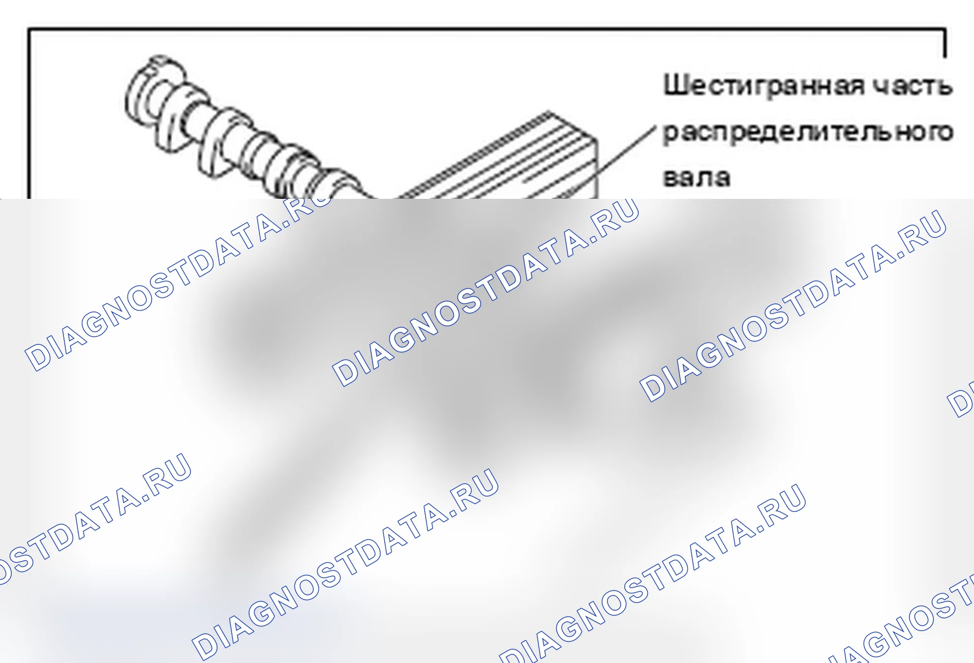 Рис. 44: >> B <<УСТАНОВКА ЗВЕЗДОЧКИ РАСПРЕДЕЛИТЕЛЬНОГО ВАЛА/РАСПРЕДЕЛИТЕЛЬНОГО ВАЛА. Mitsubishi Lancer Ralliart X рестайлинг
