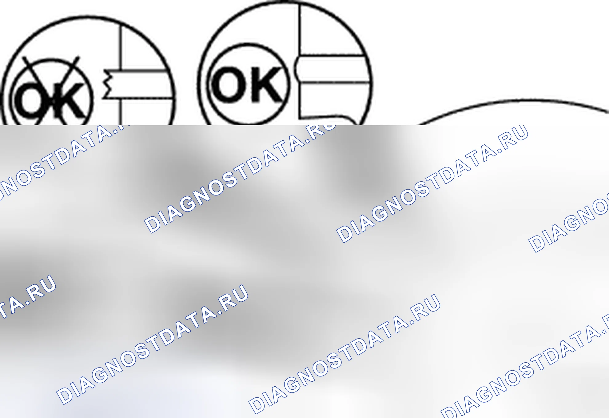 Рис. 142: ВИБРОГАСИТЕЛЬ. Dodge Cab & Chassis R3500 HD transition