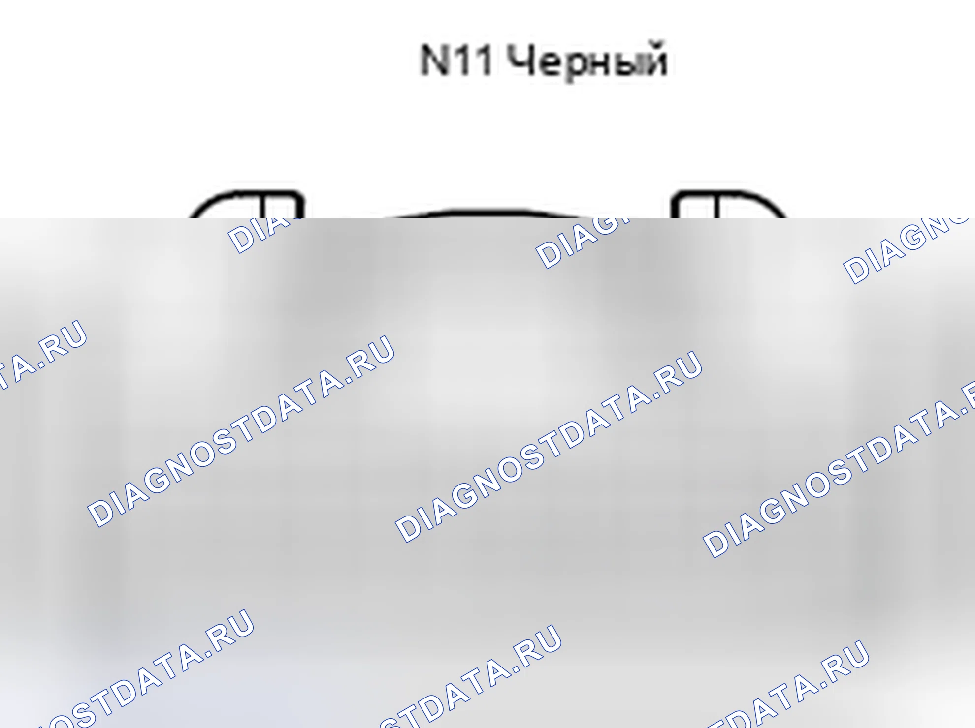 Рис. 764: Вид с торца разъема стереокомпонентного усилителя в сборе (N11). Toyota 4Runner V