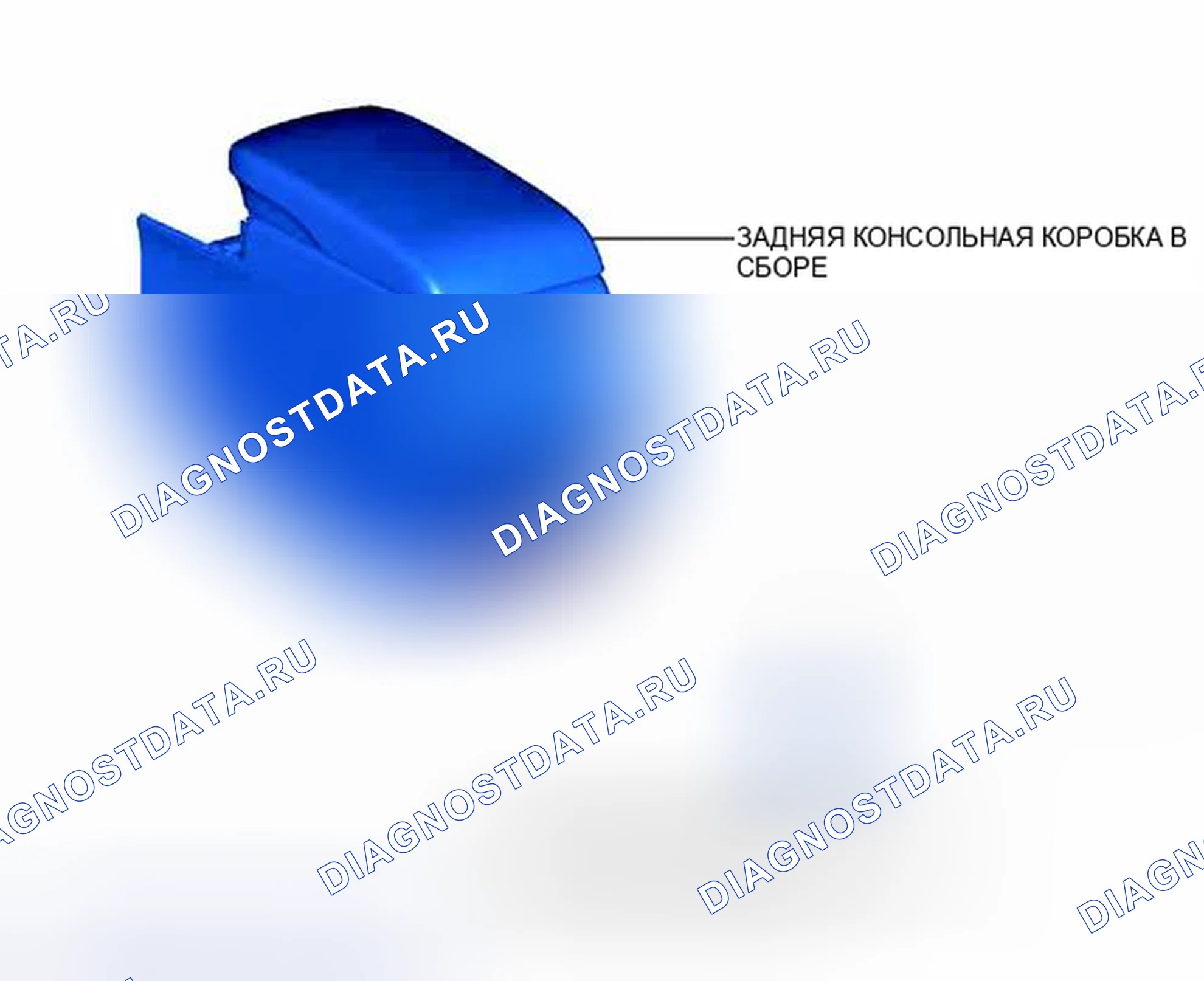 Рис. 137: ИЛЛЮСТРАЦИЯ. Toyota Avalon XX40