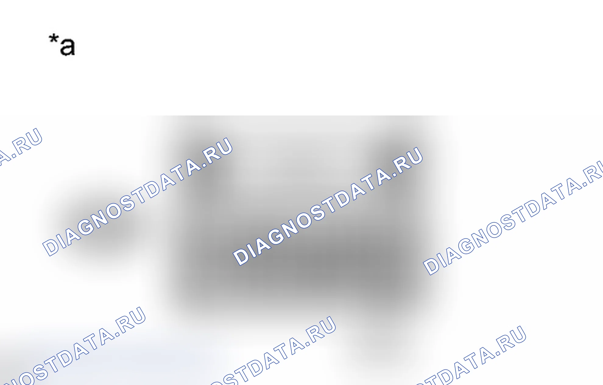 Рис. 226: ПОРЯДОК ВЫПОЛНЕНИЯ РАБОТ. Toyota Prius PHV pre-III