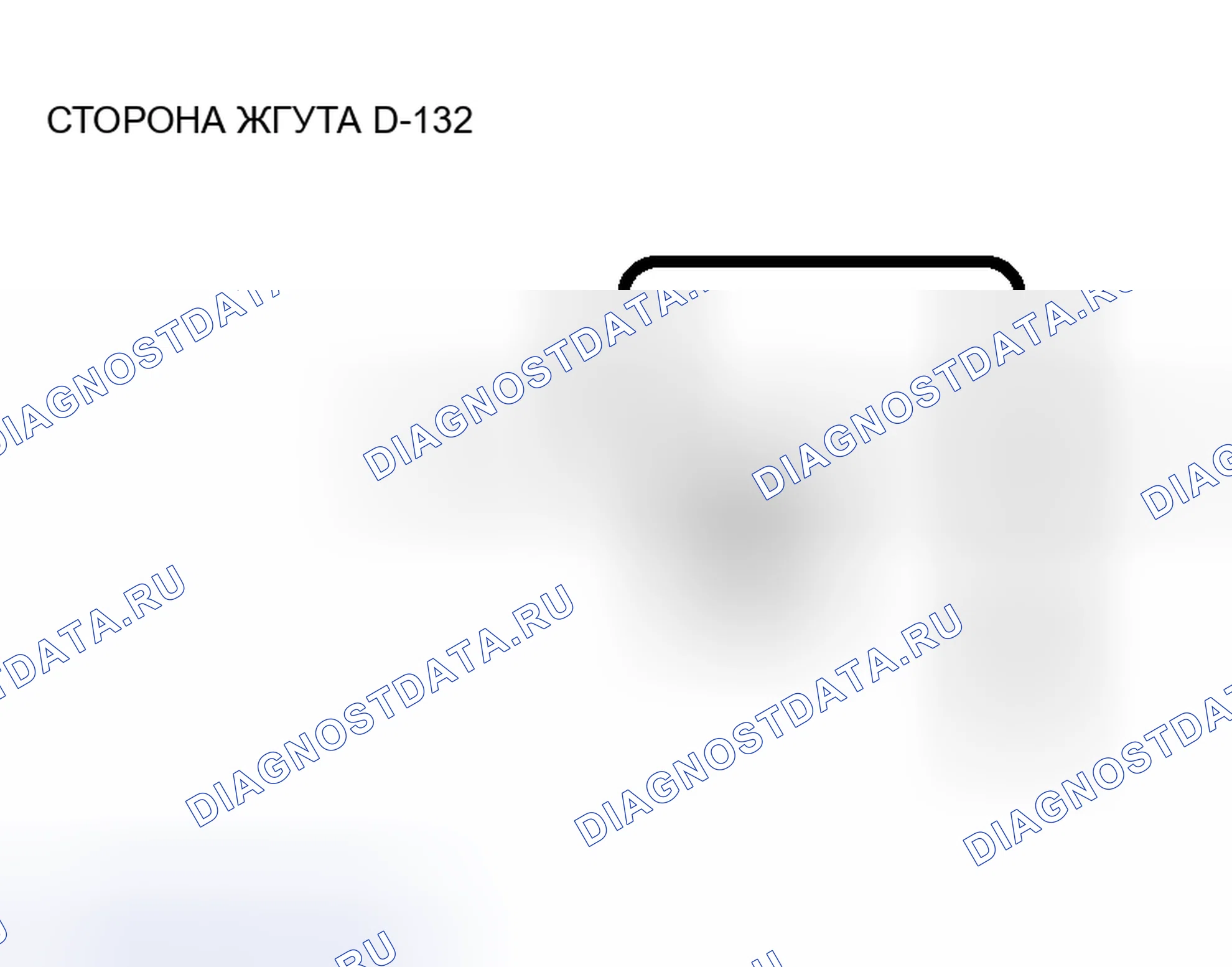 Рис. 51. Honda Grace I