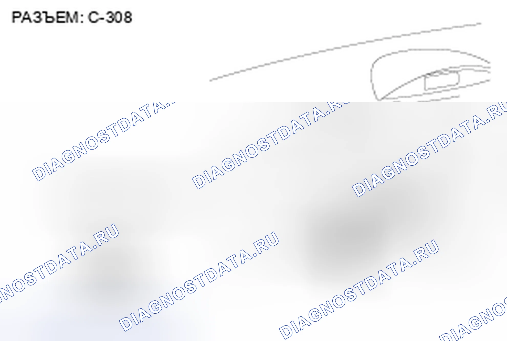 Рис. 2. Mazda MPV III