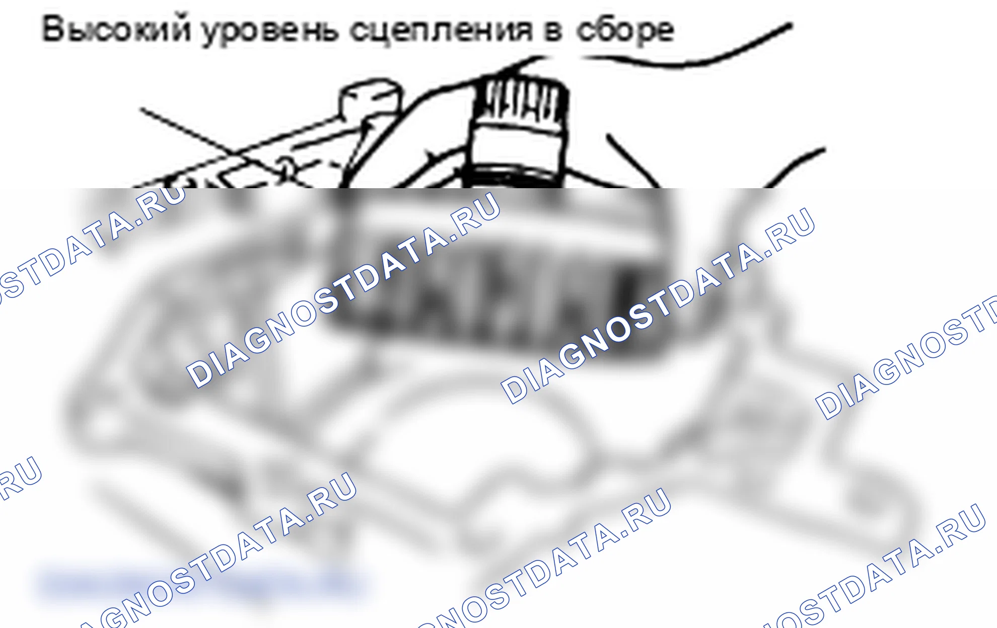 Сборка акпп. Hyundai Atos MX