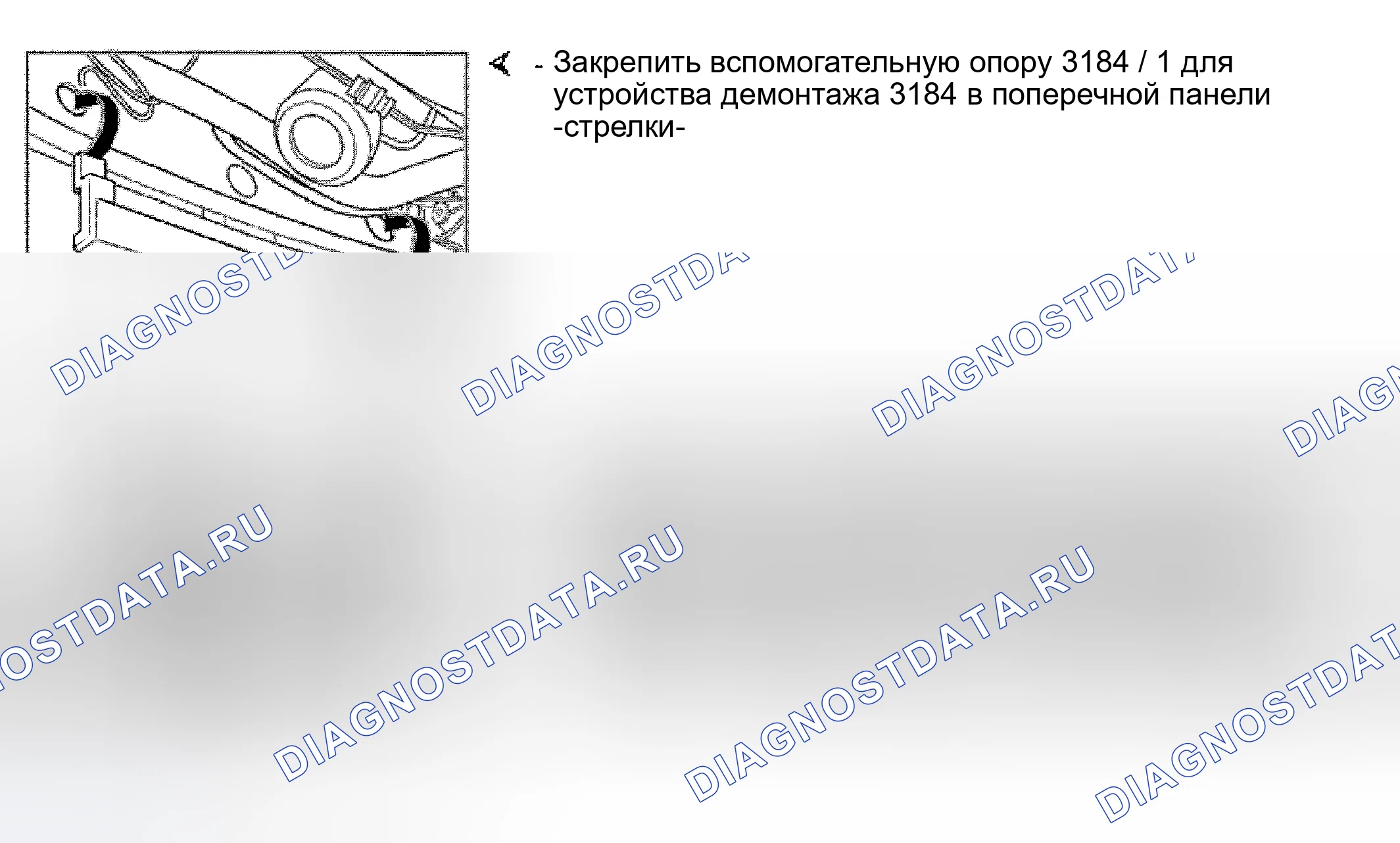 Рис. 38. Volkswagen EuroVan T4 рестайлинг