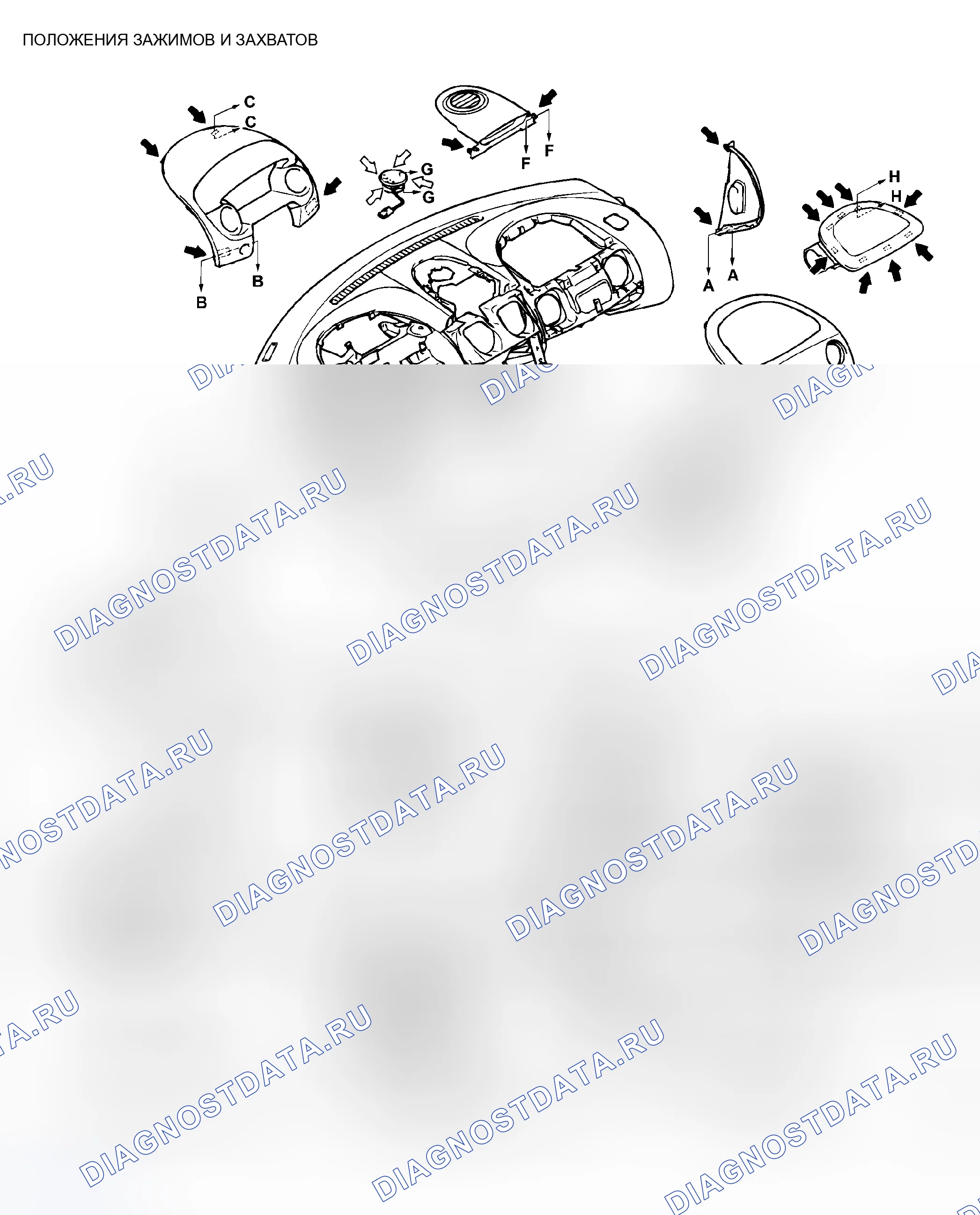 Рис. 8. Mitsubishi Eclipse III