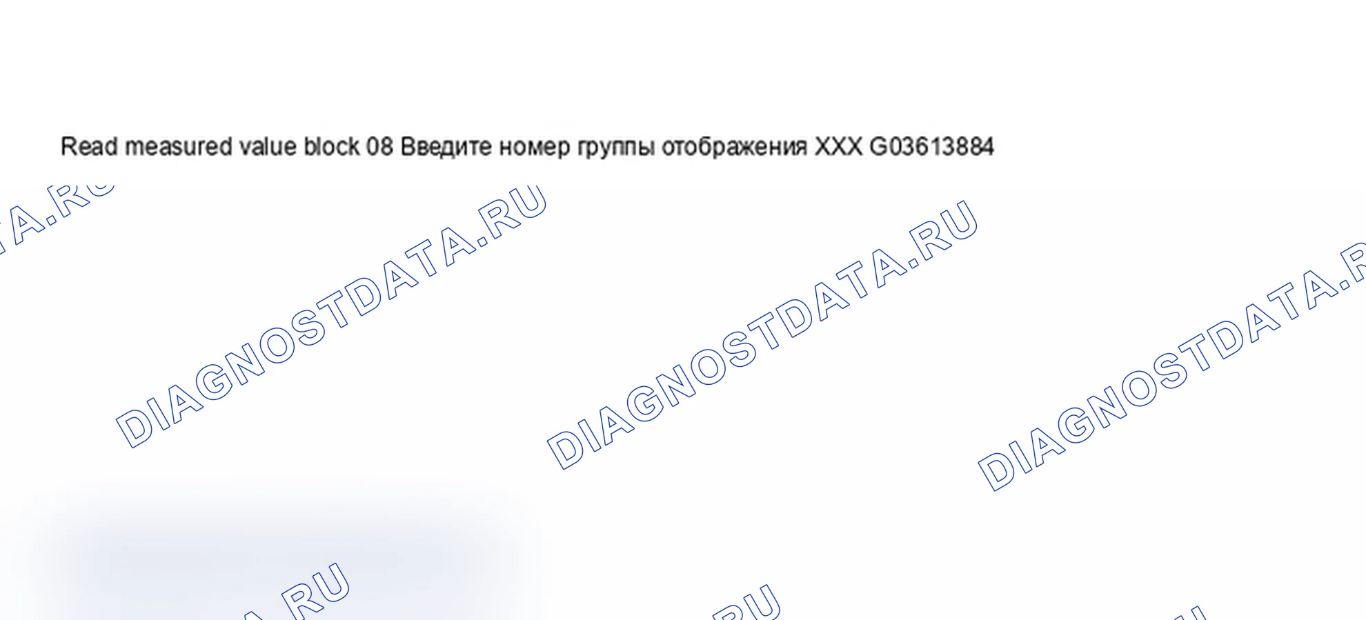 Рис. 473. Audi S6 C5