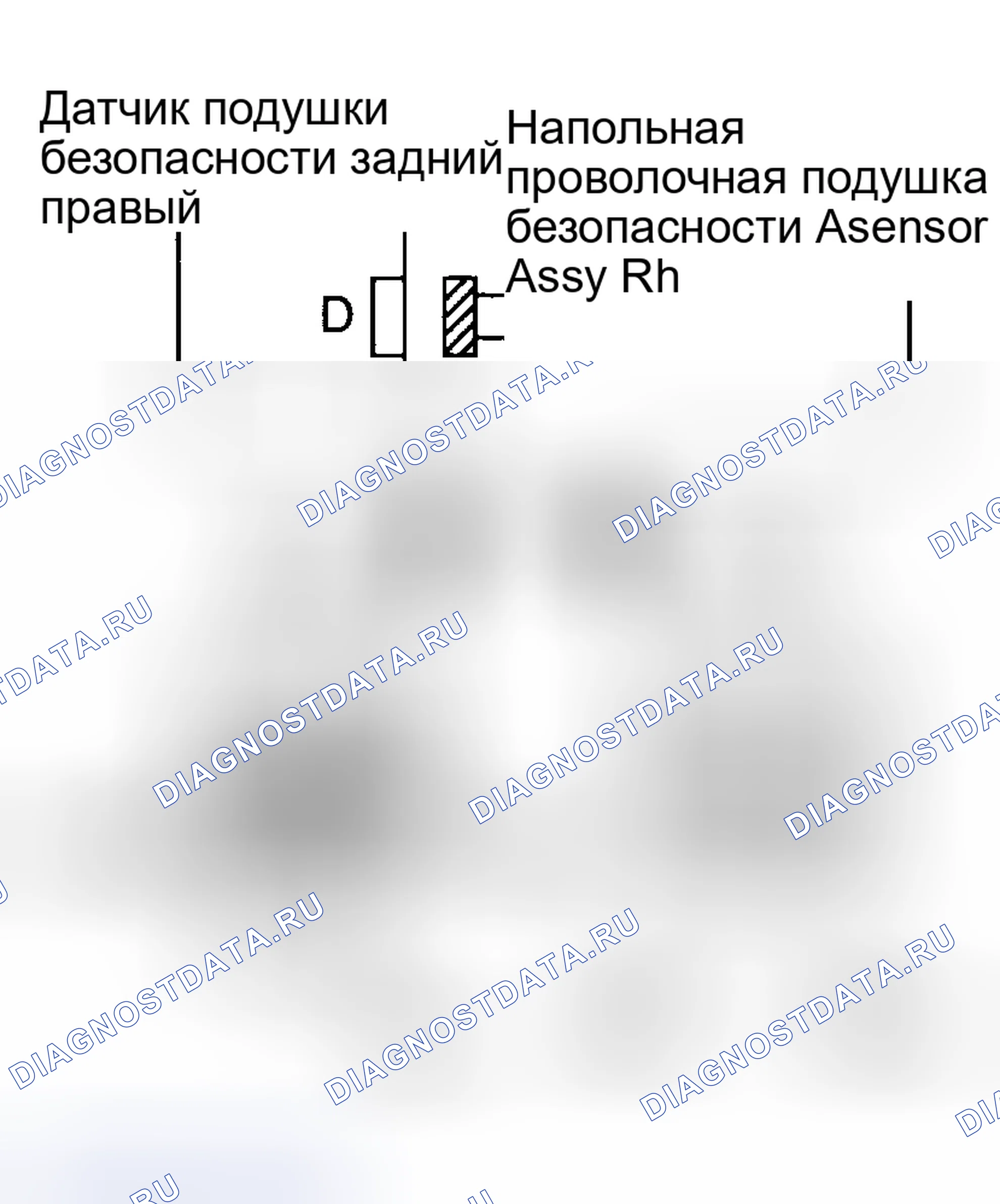 Рис. 84. Toyota Corolla IX рестайлинг