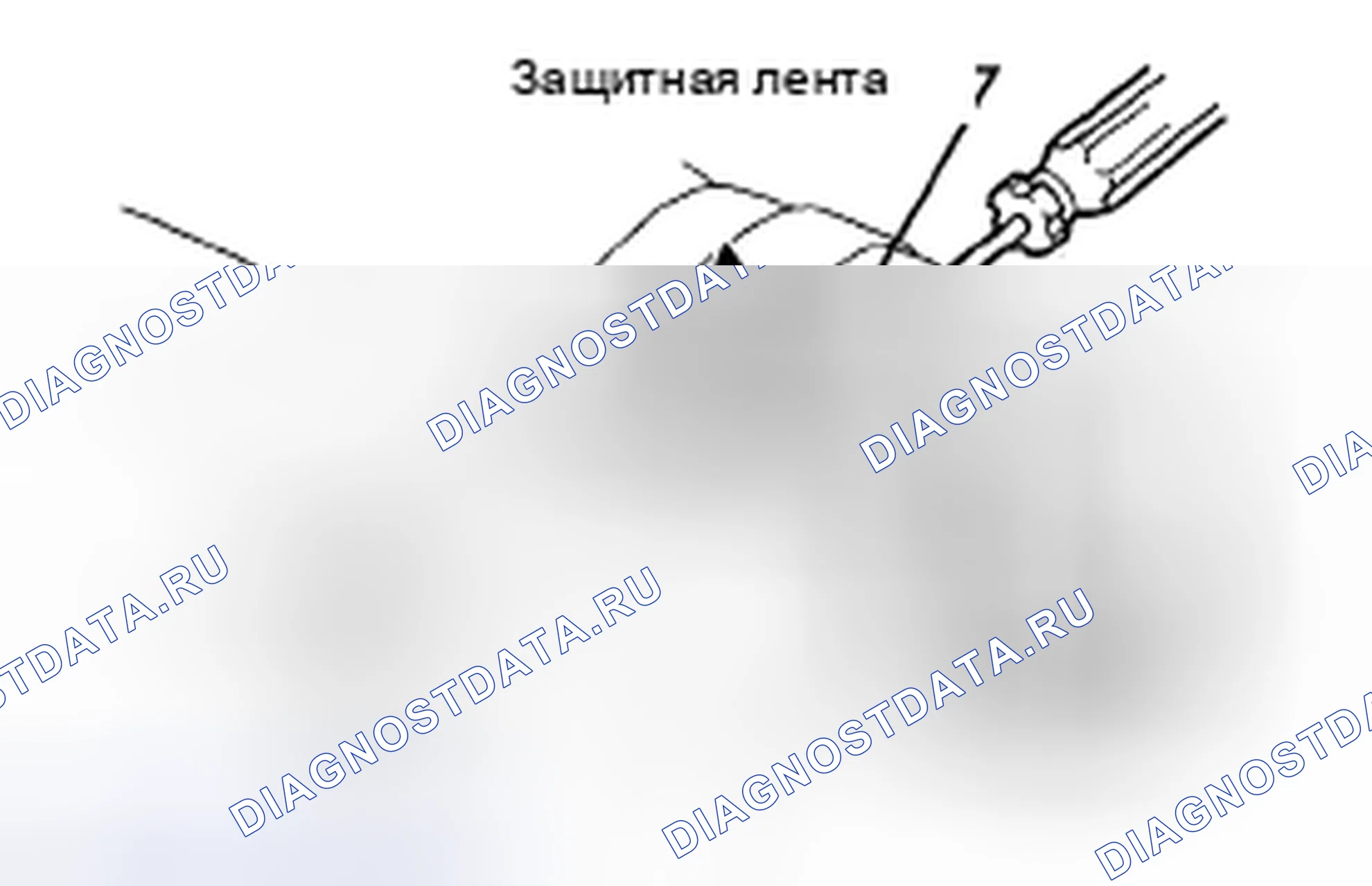 Рис. 119. Haval H5 II