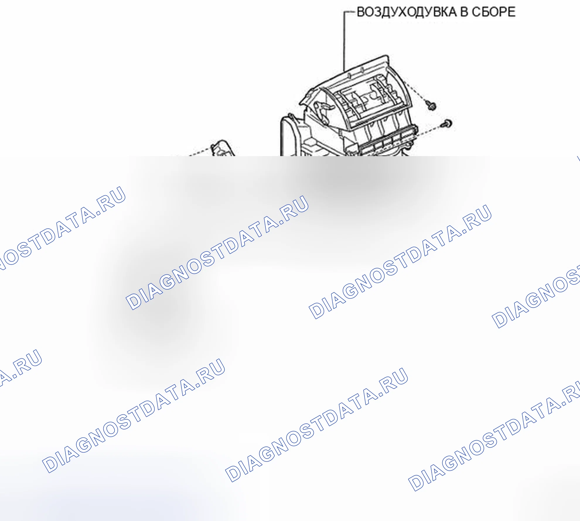 Рис. 112: КОМПОНЕНТЫ. Kia Sorento I рестайлинг