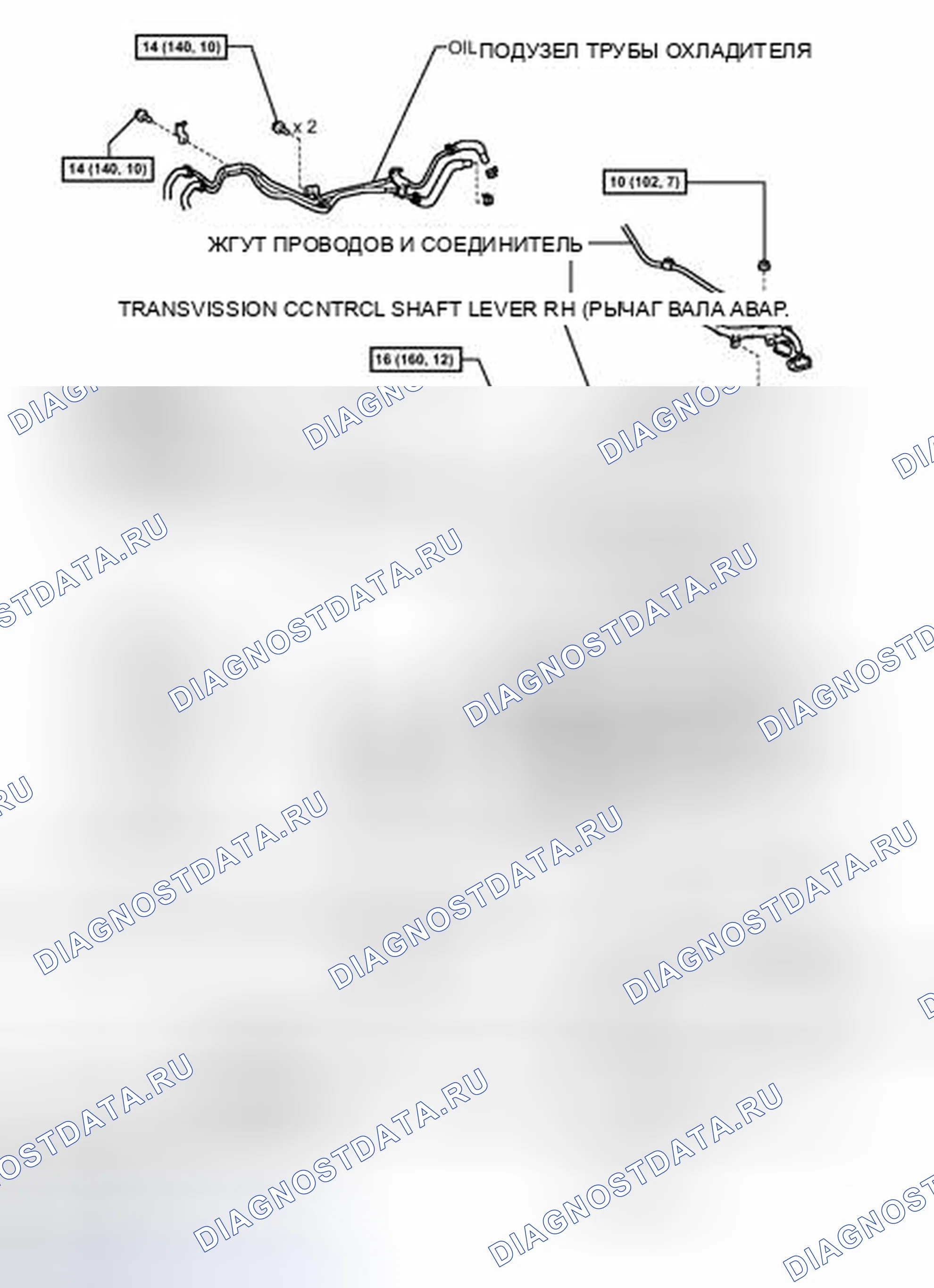 Рис. 148: ИЛЛЮСТРАЦИЯ. Lexus IS F I