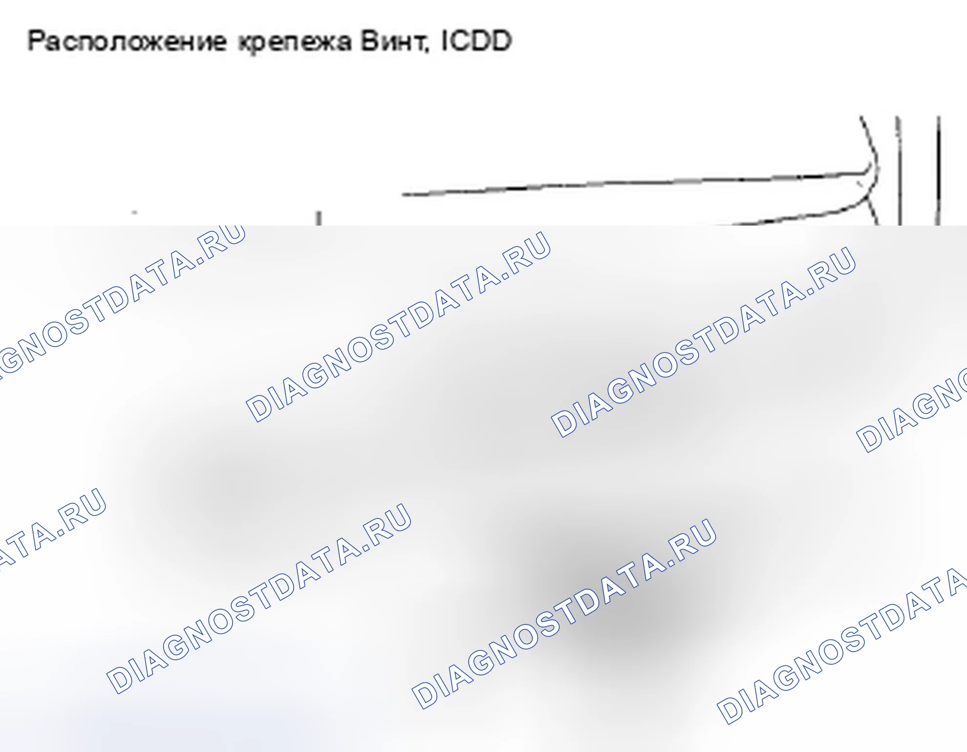 Рис. 57. Honda Insight ZE2