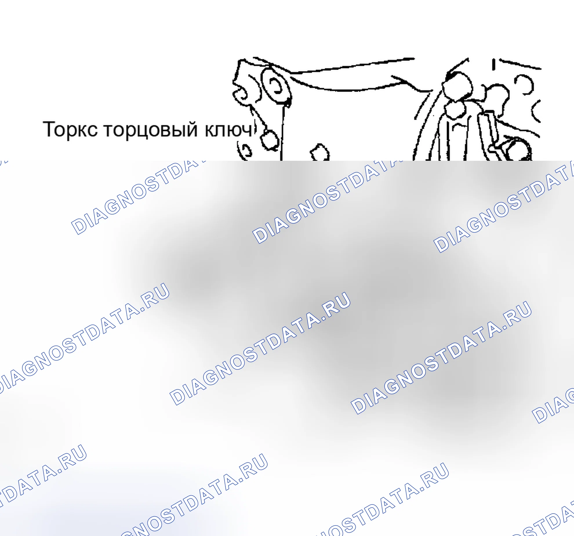 Рис. 46. Toyota RAV4 II