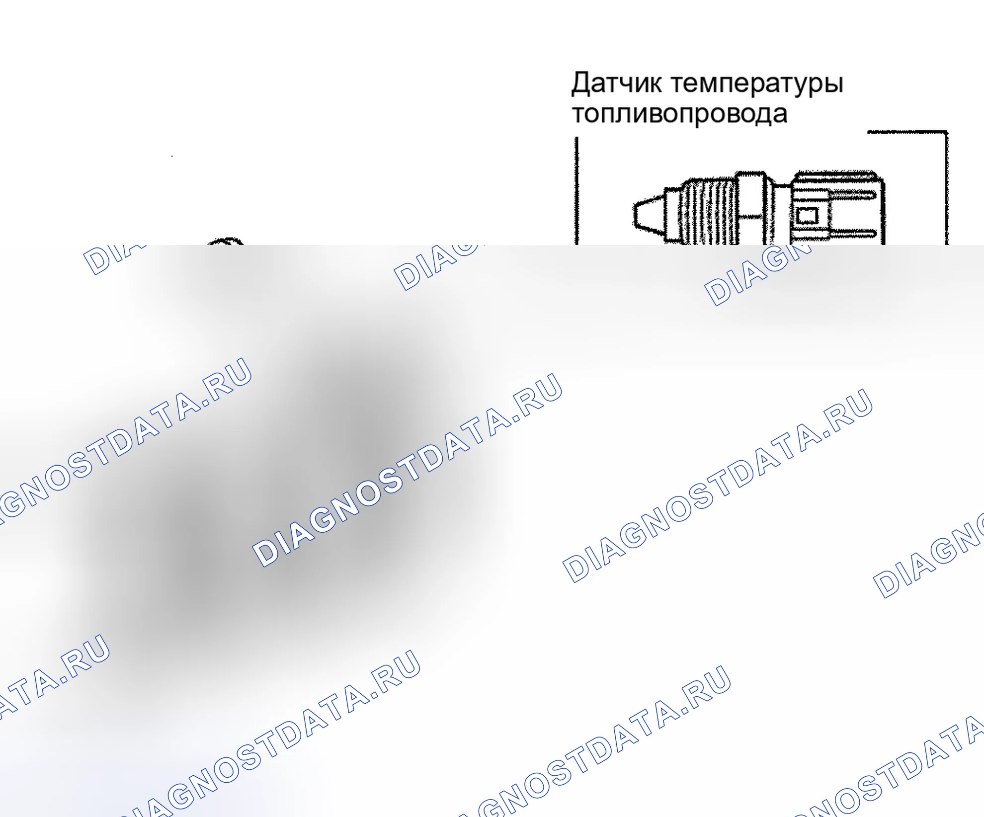 Рис. 253: Демонтаж и монтаж. Ford Pickup F250 Super Duty I