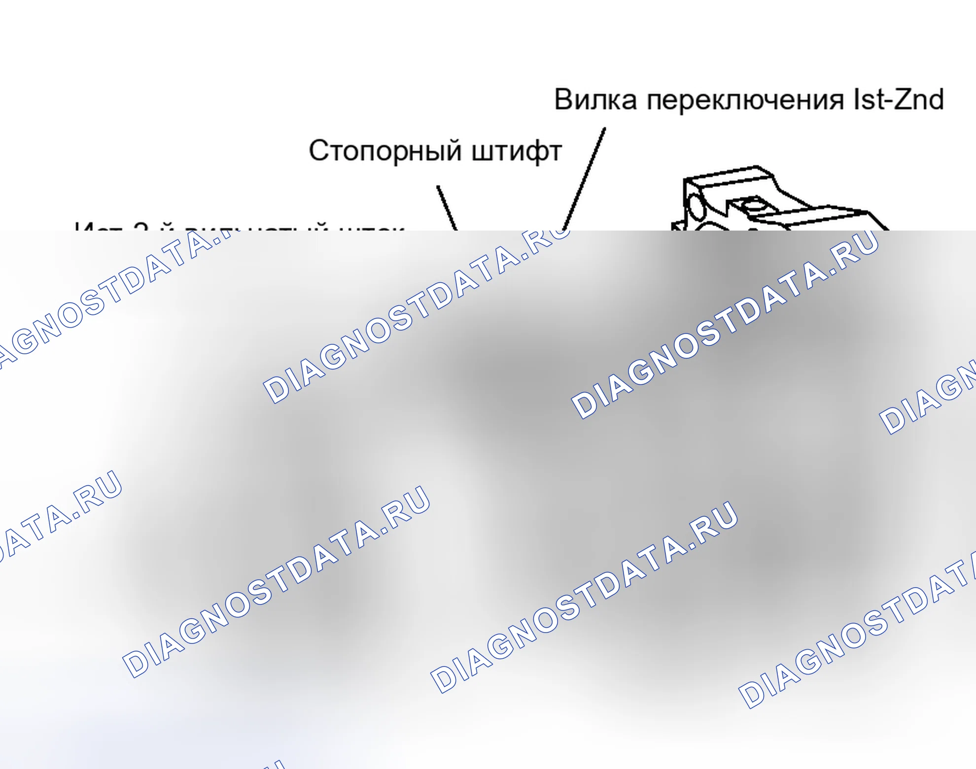 Рис. 153. Honda Life I