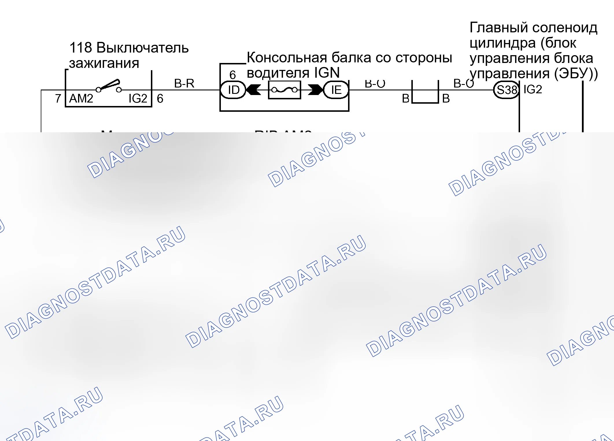 Рис. 107: электросхема. Honda Accord VI