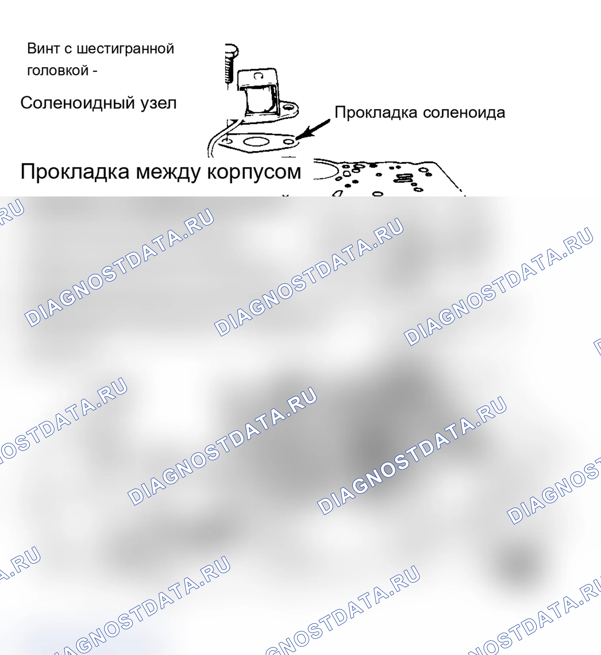 Рис. 108. Chevrolet Cab & Chassis R30 