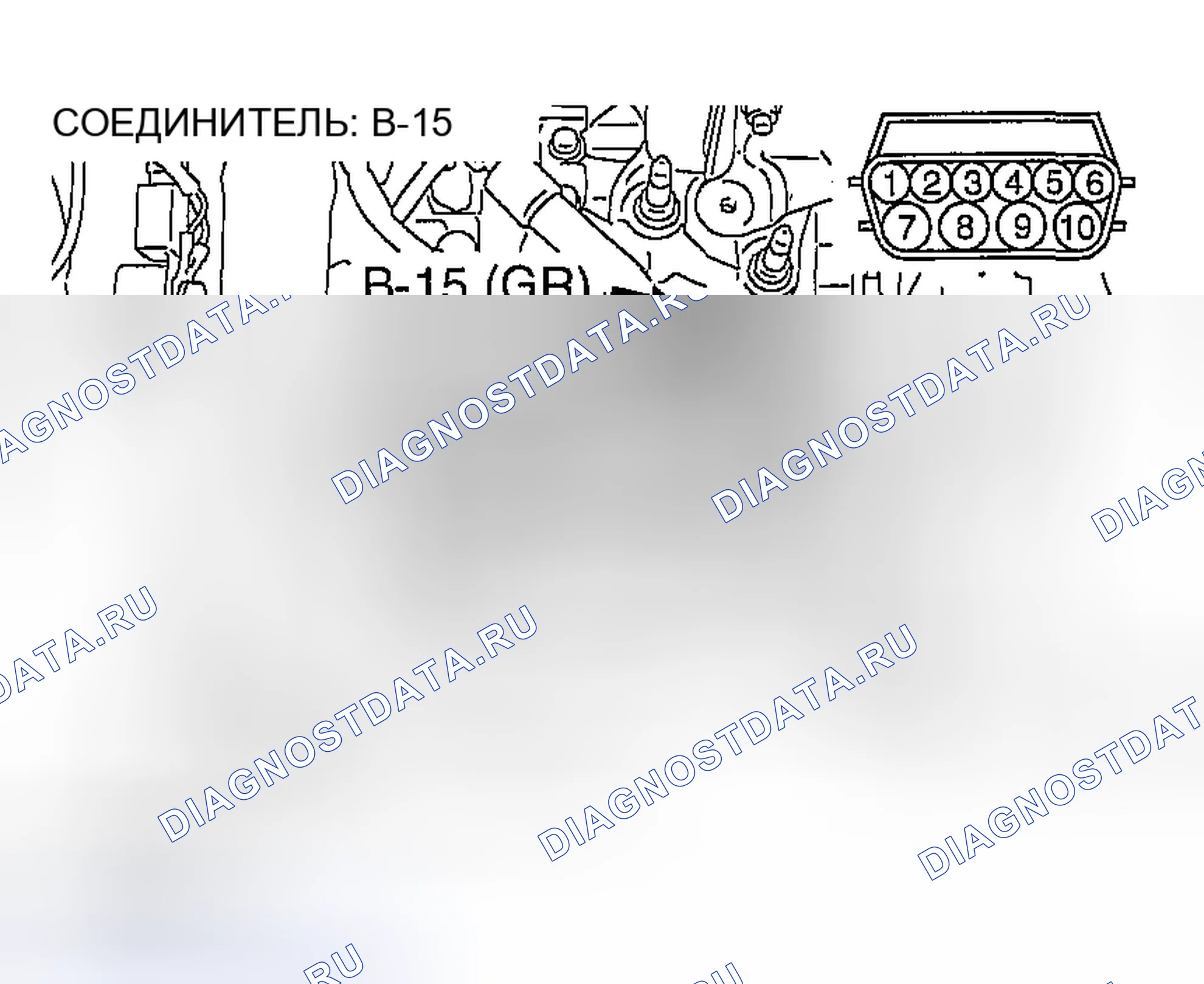 Рис. 1164. Mazda MX-5 NA